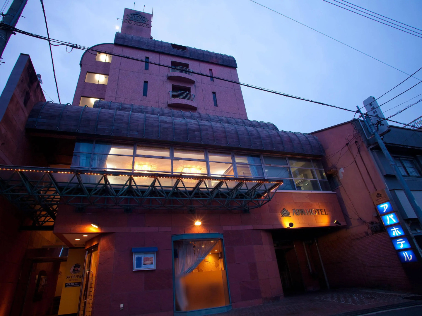 APA Hotel Kanku Kishiwada