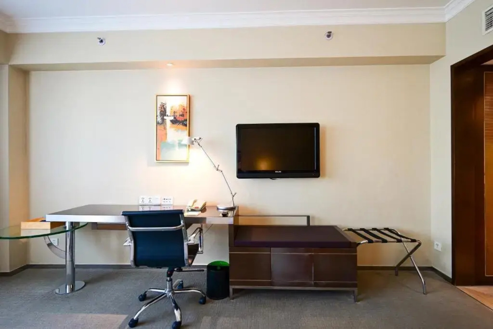 Four Points by Sheraton Beijing, Haidian