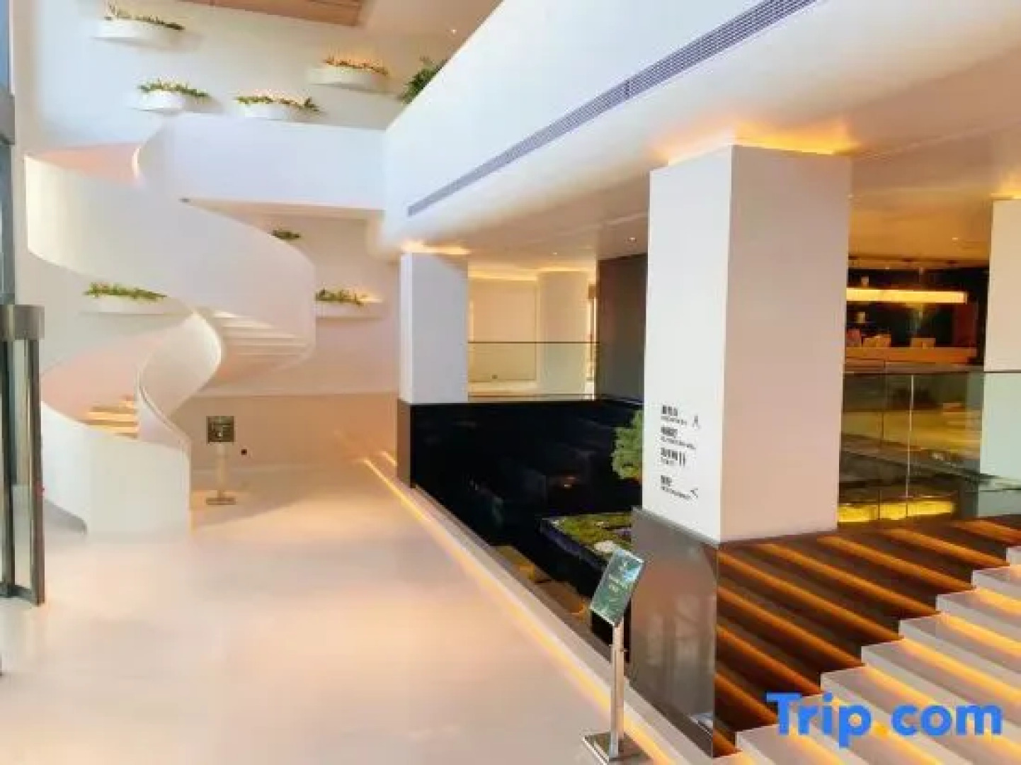 Yihe International Hotel