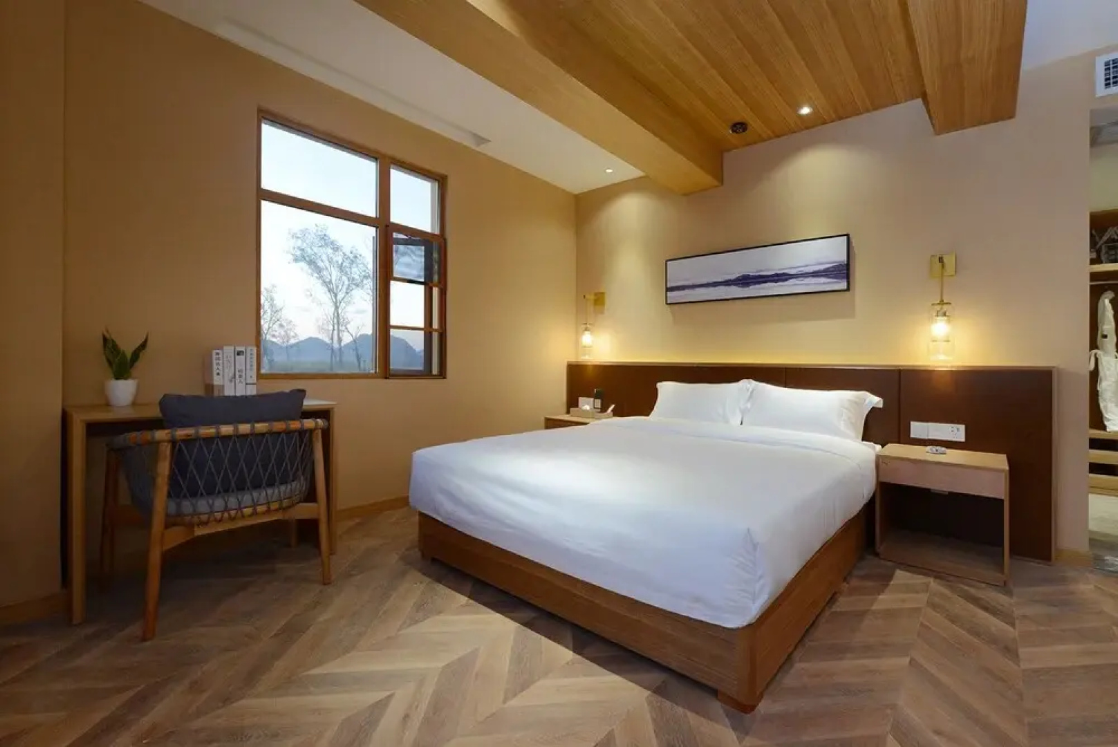 Xiyuan Holiday Hotel
