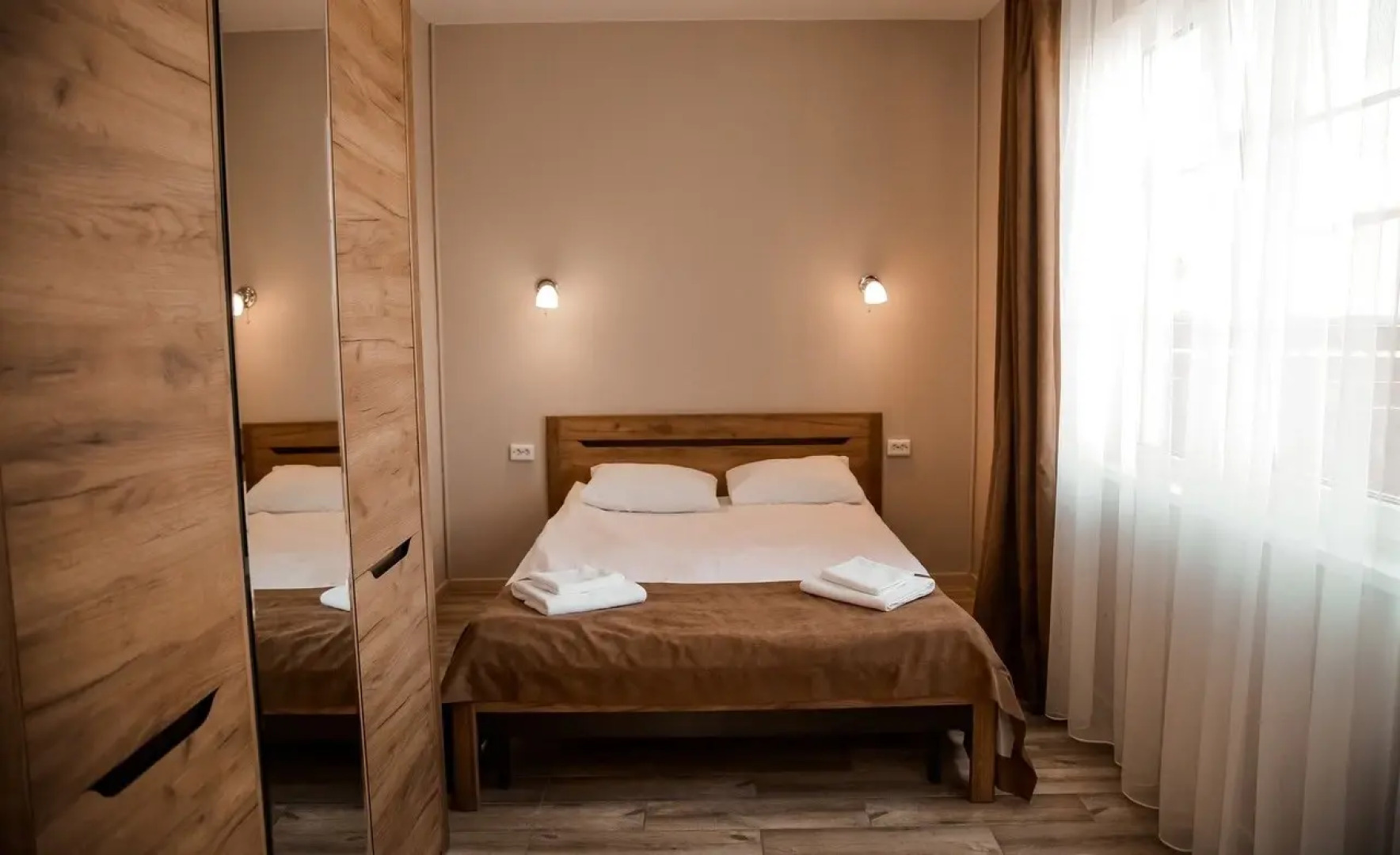 Таганай Термал