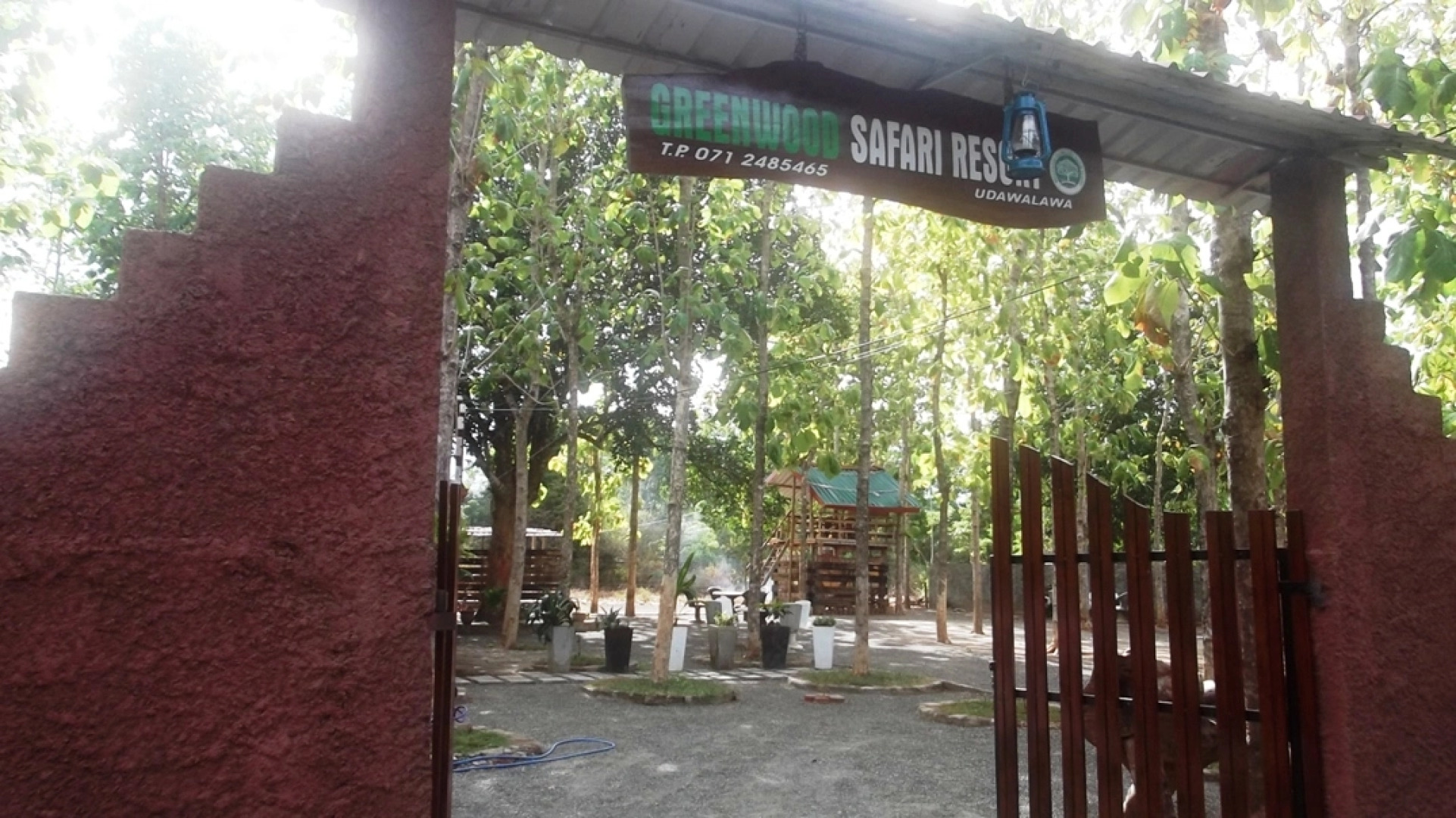 Greenwood Udawalawa Safari Resort