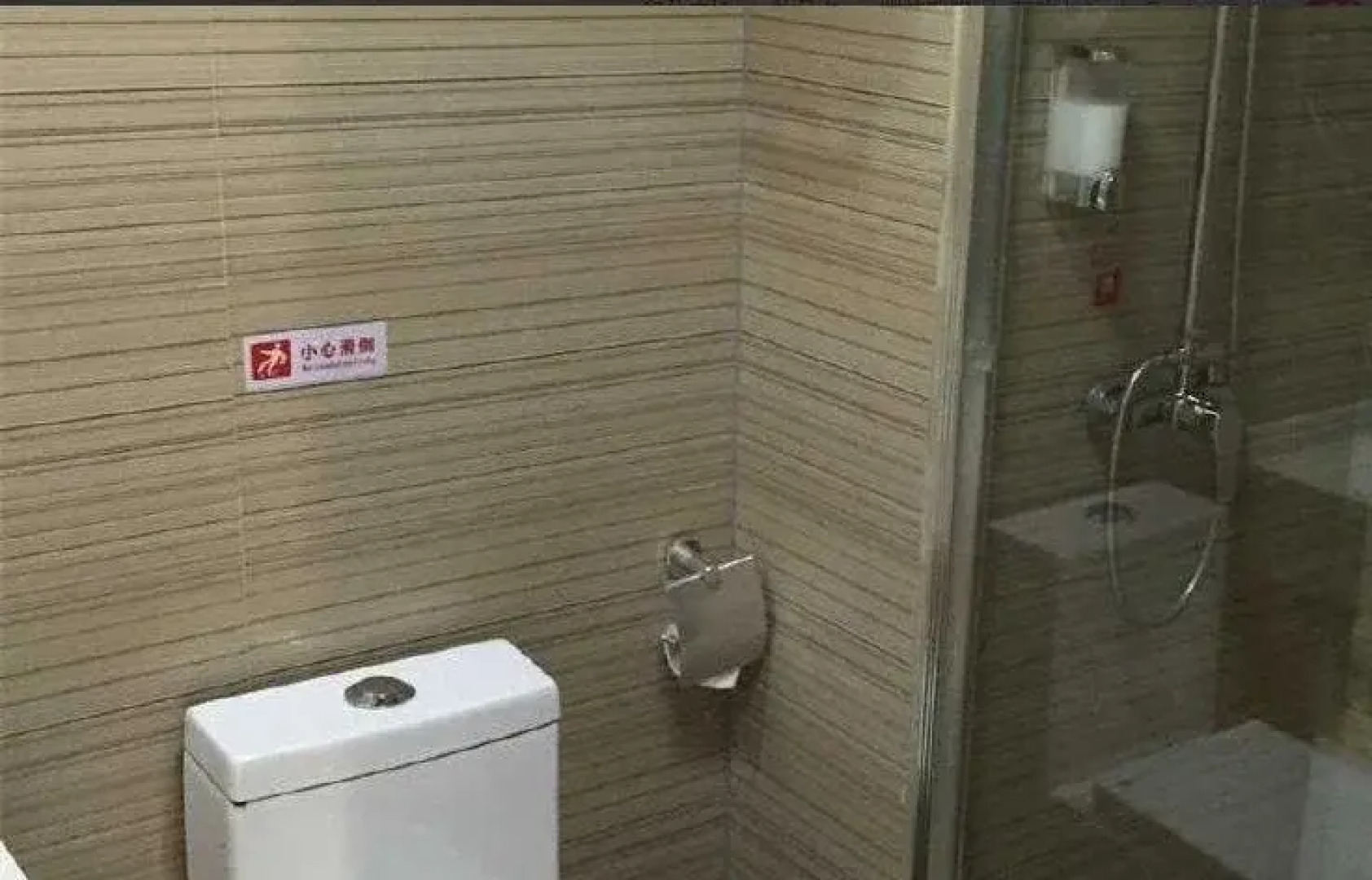 Today Inns Guiyang Ouyang Avenue