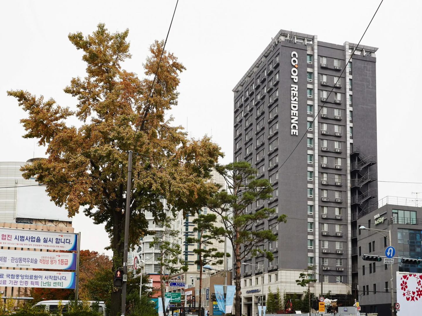 Uljiro Co-Op Residence