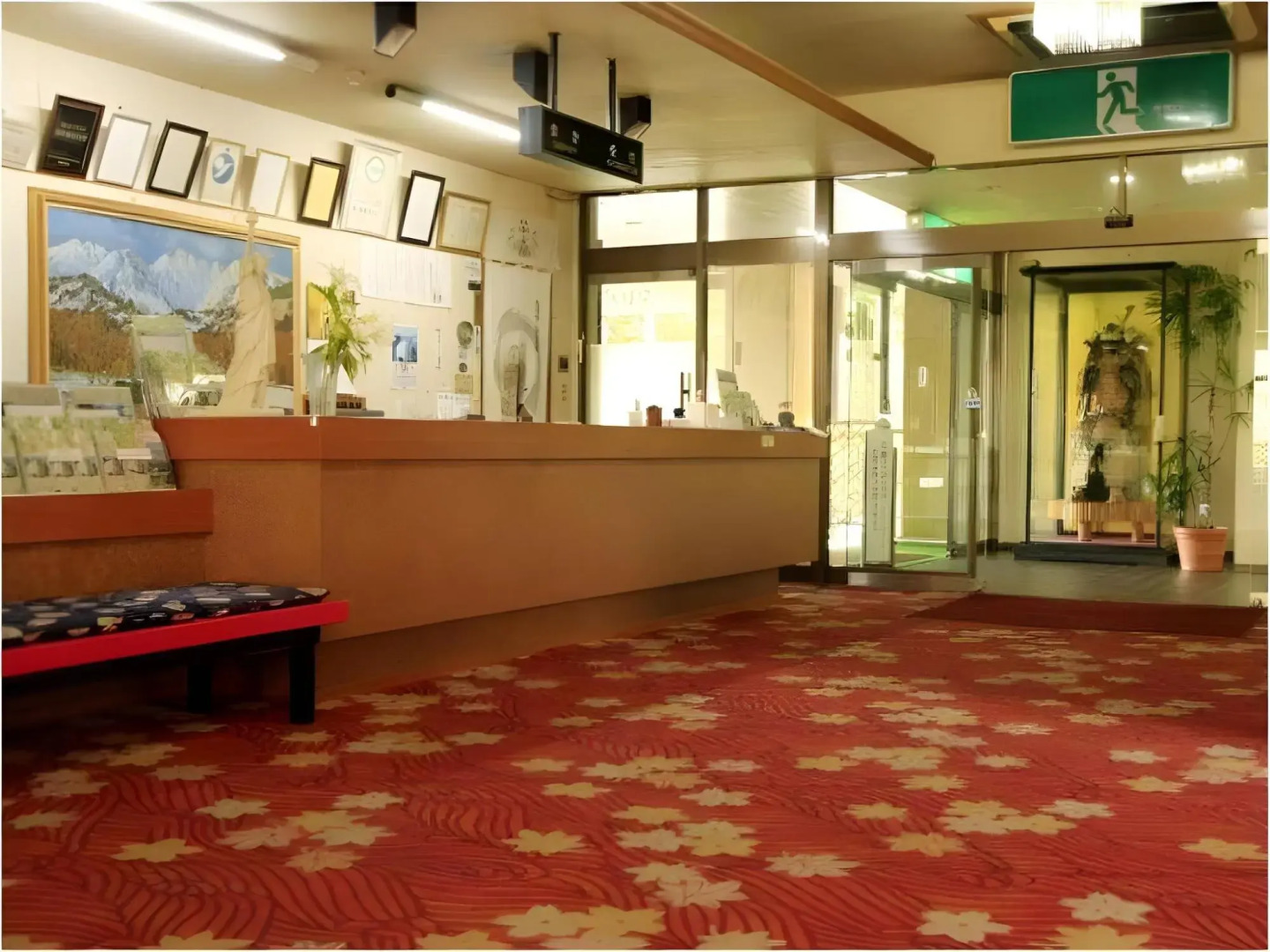 Komagane Onsen Hotel