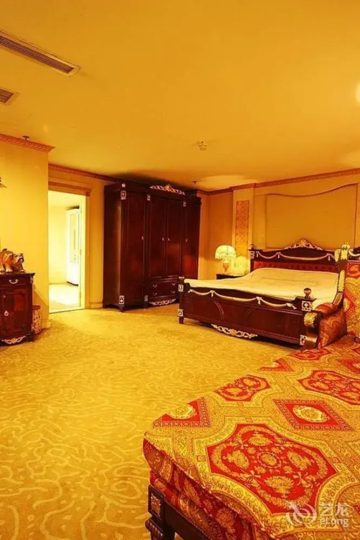 Century Plaza Qidu Hotel