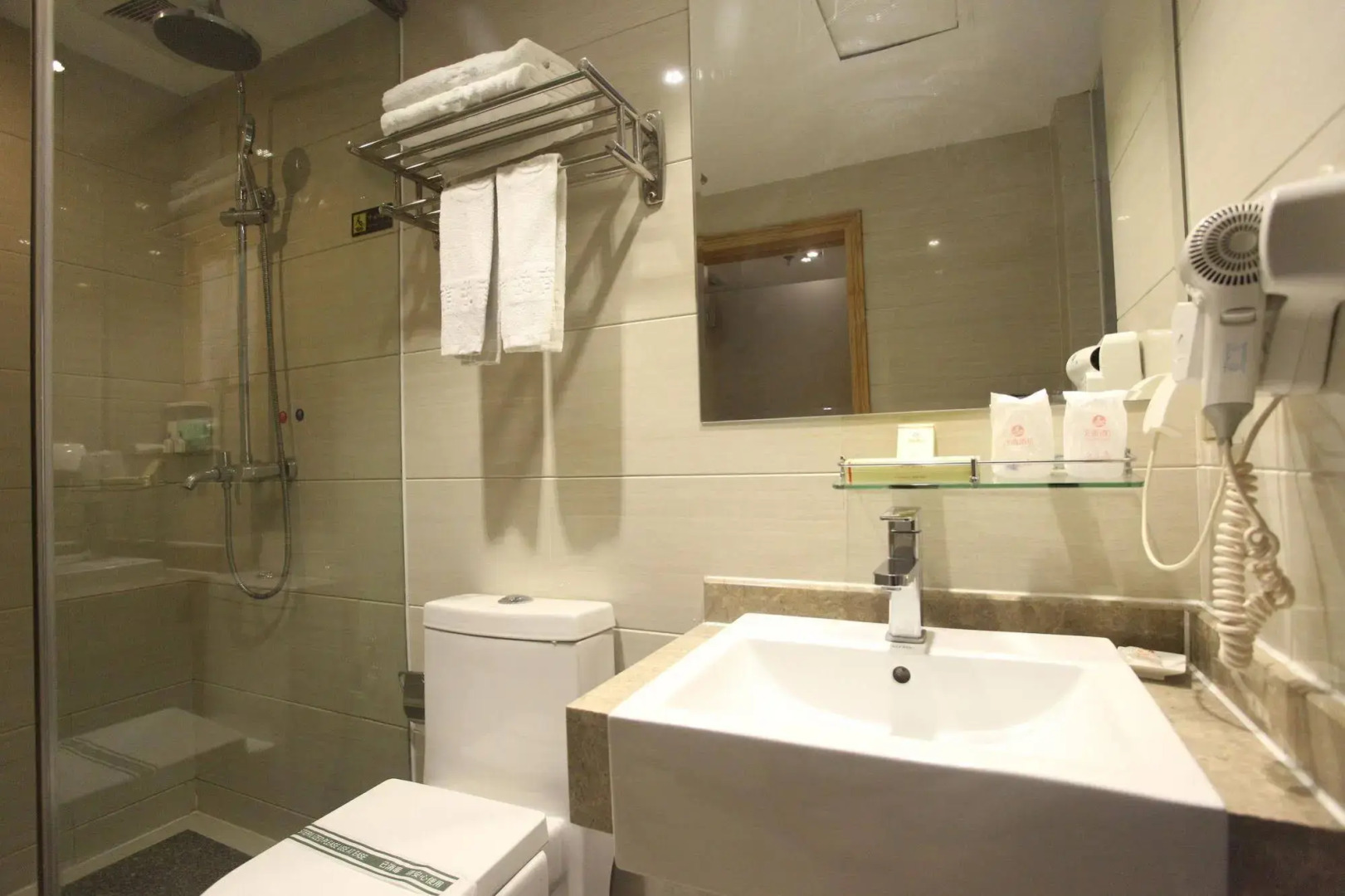 Insail Hotels Railway Station Guangzhou