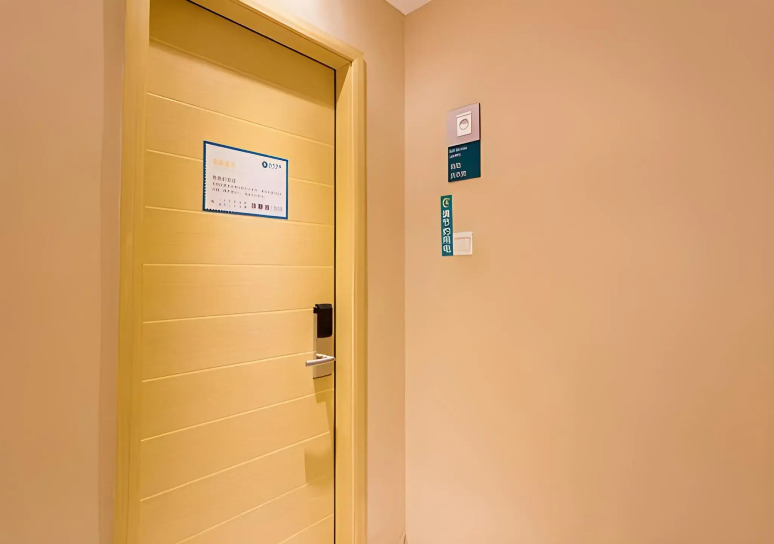 City Comfort Inn Xiangyang Gucheng Railway Station