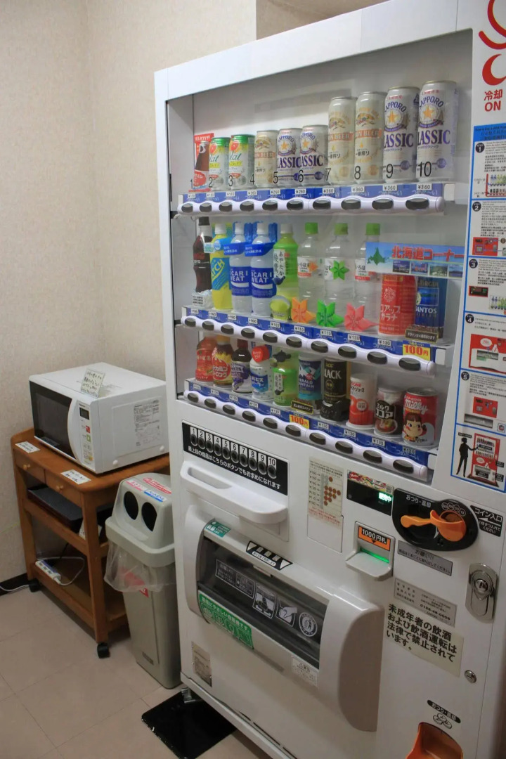 Seaside Hotel Kamome