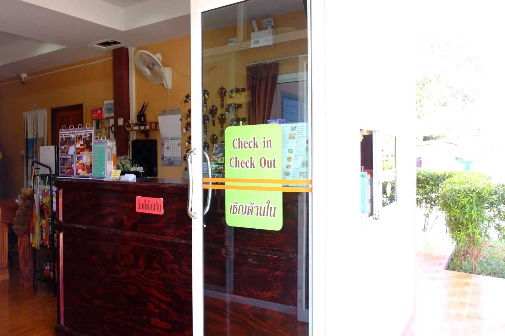 Khwanruen Fishing Resort