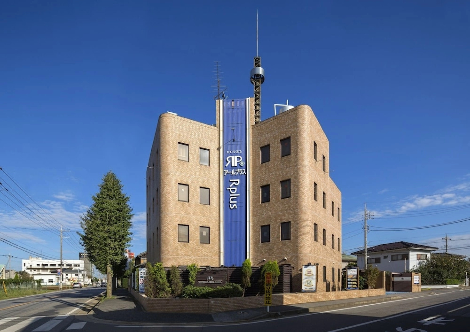 Hotel Rplus - Adults only