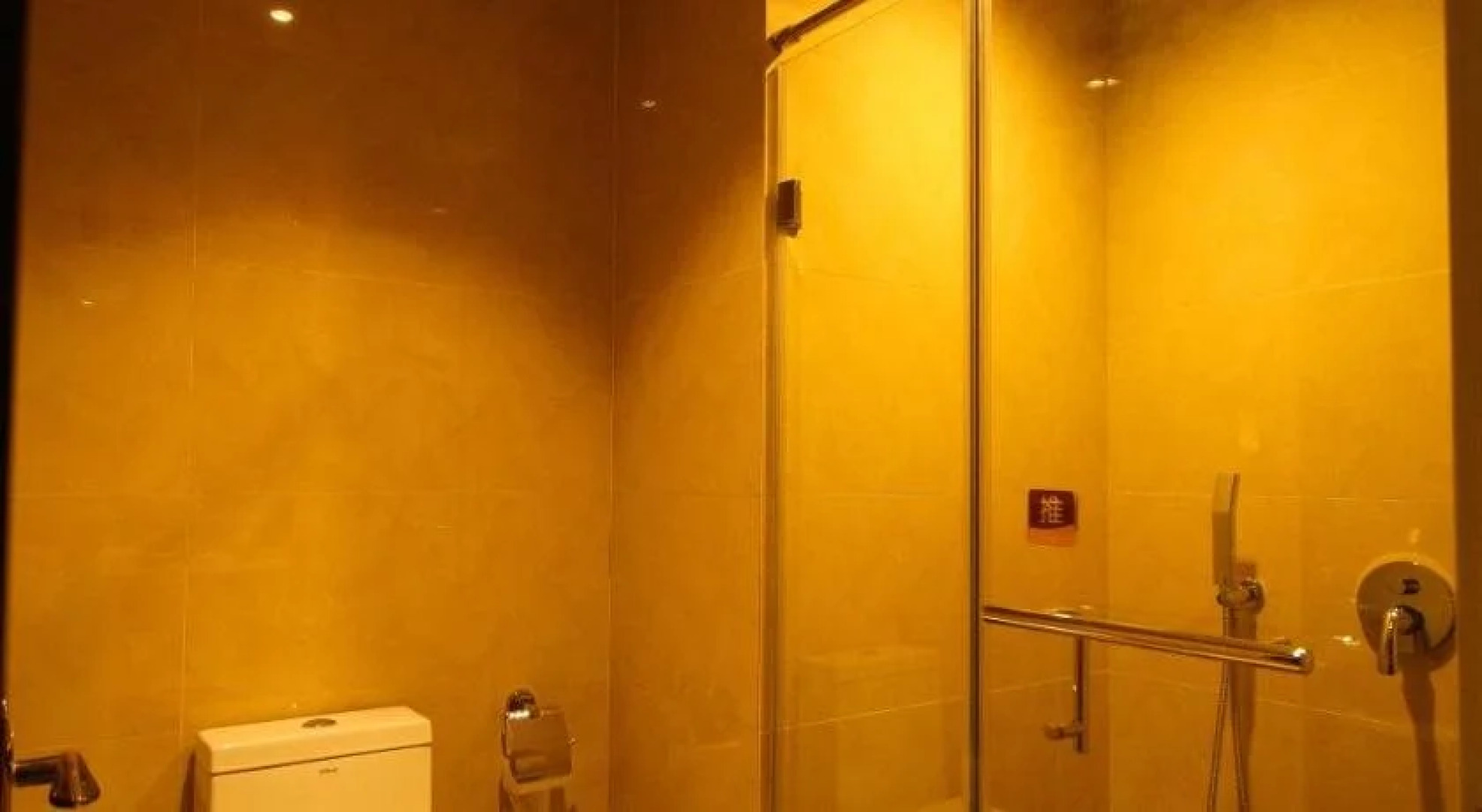 Taihang Mingzhu Hotel