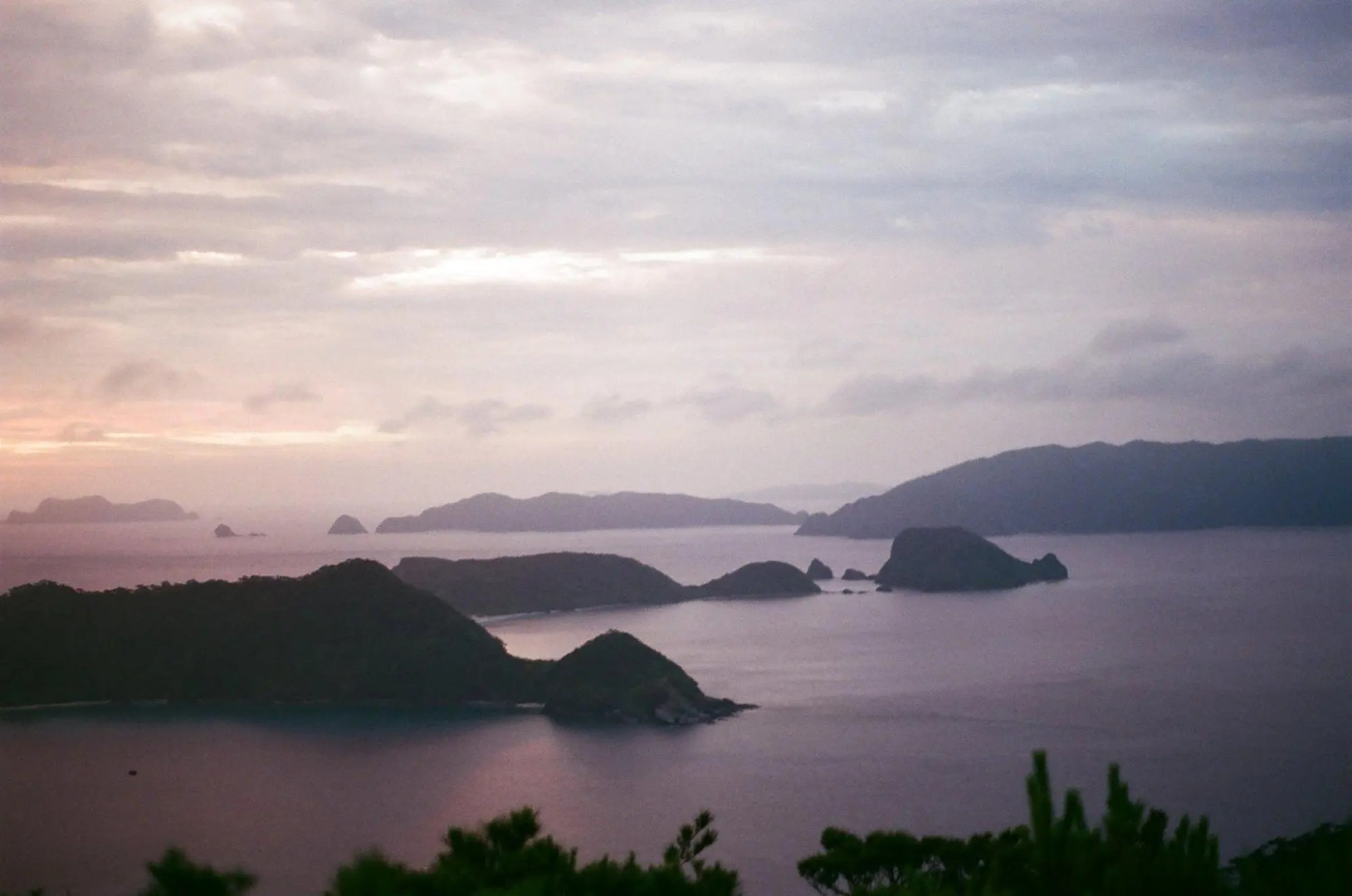 Zamamia International Guesthouse