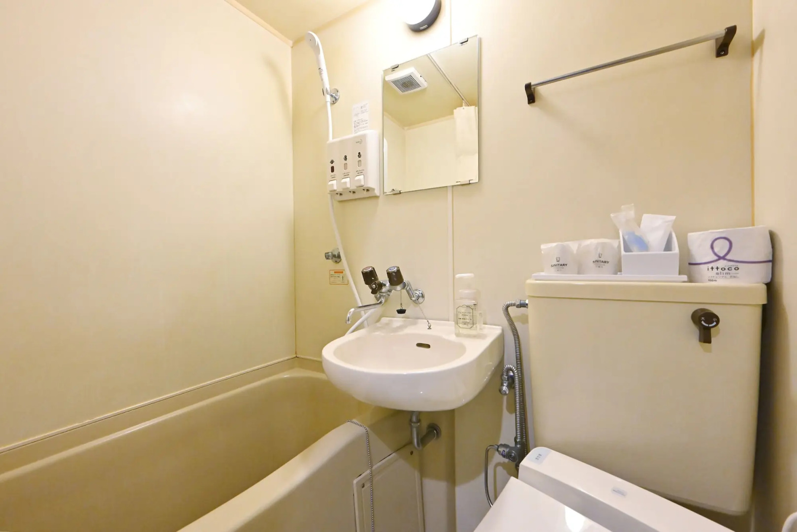 Hotel City Inn Wakayama