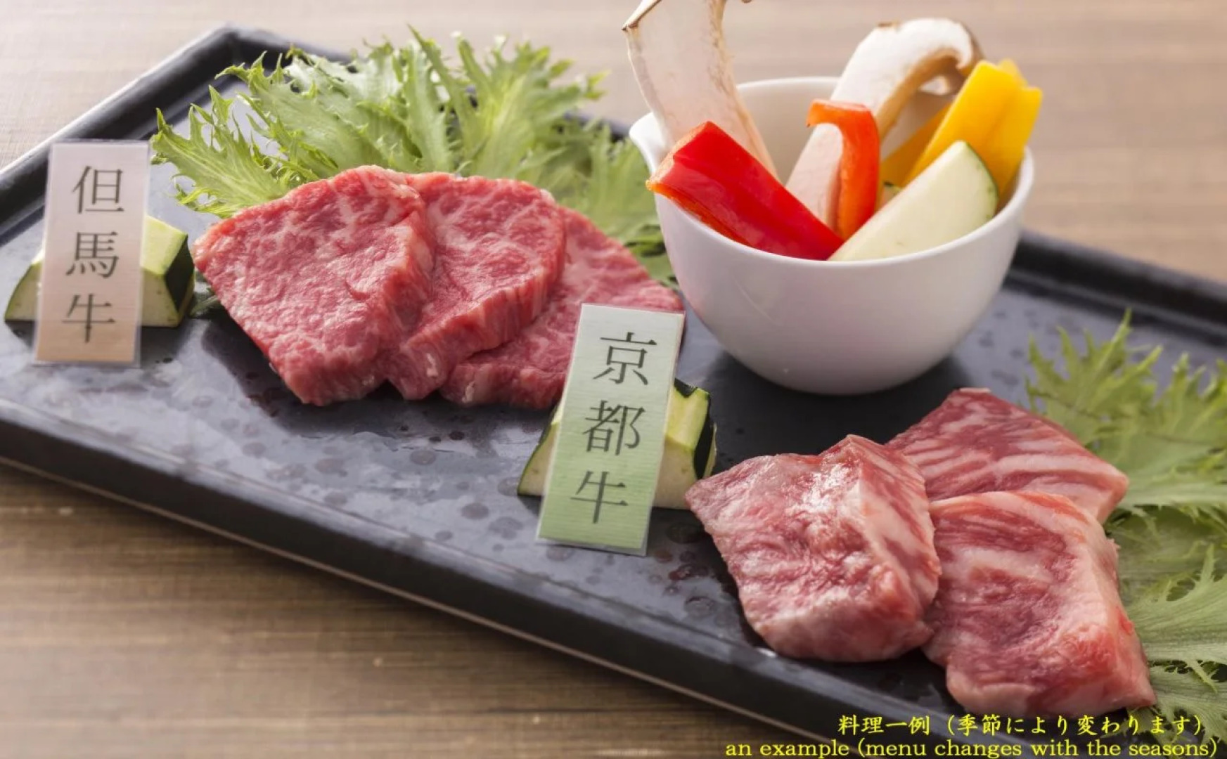 Kasyouen Bettei Fuka - Adult Only