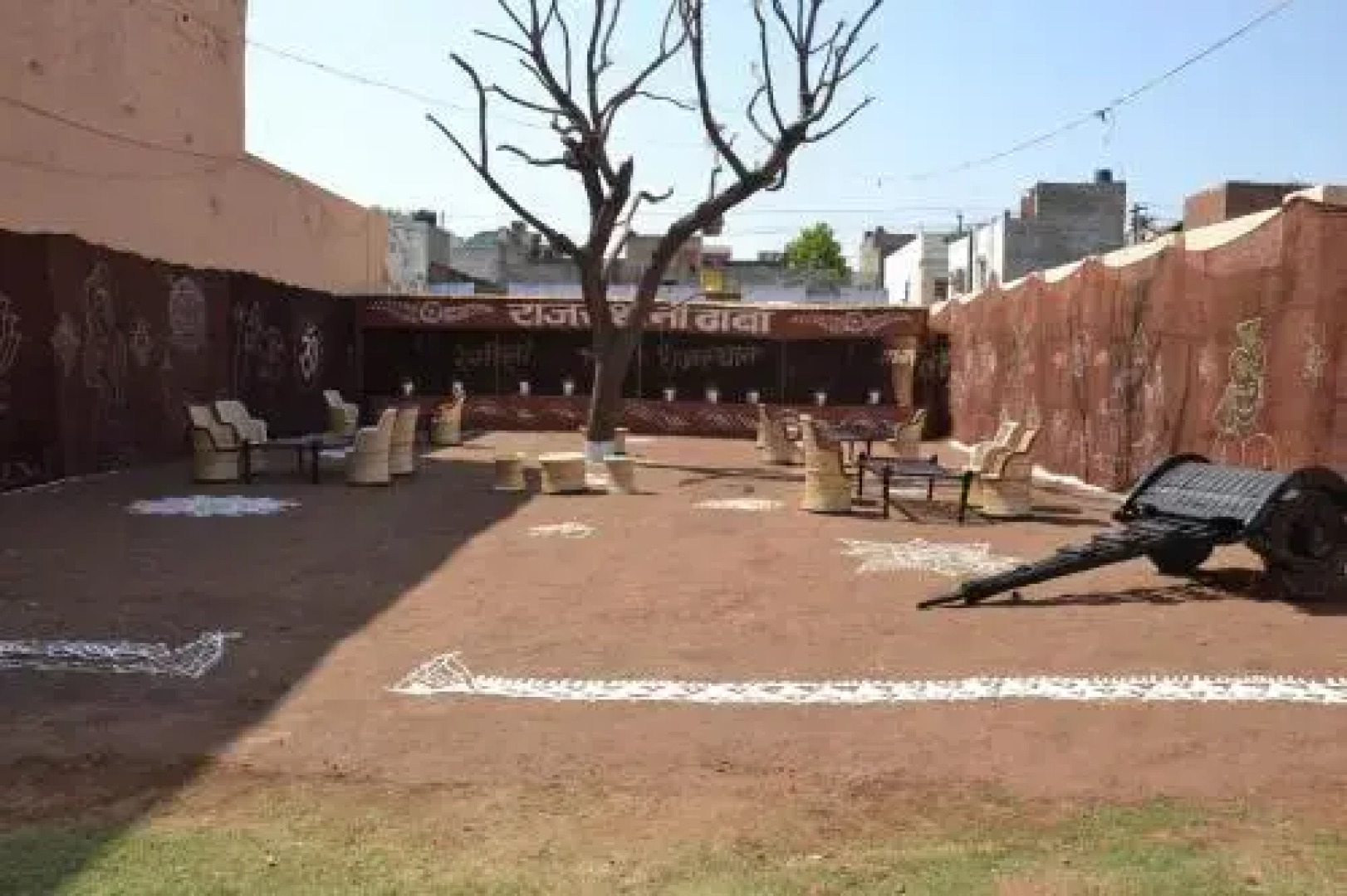 Hotel N Chandra Palace