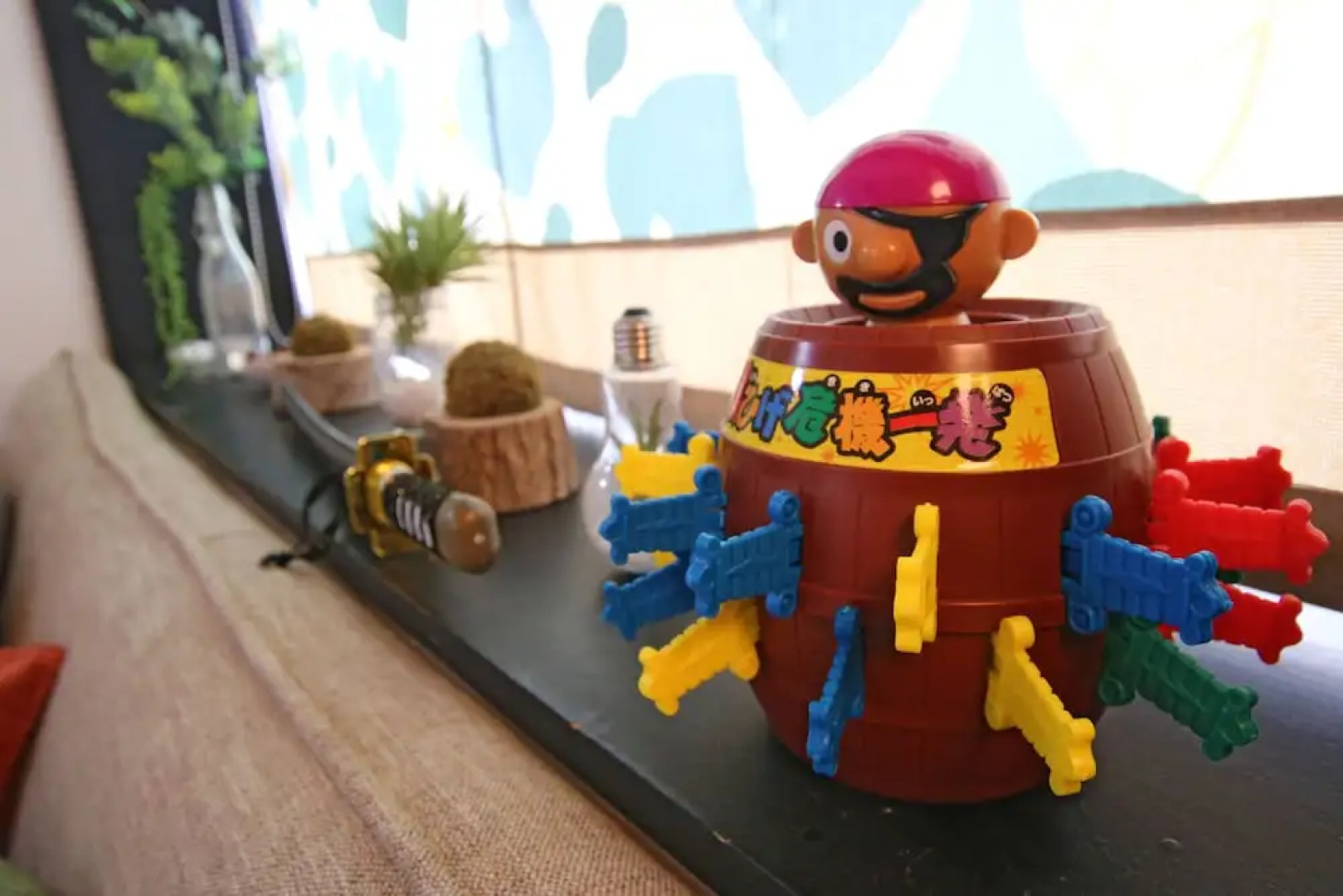 Gentle Place in Central Nanjo