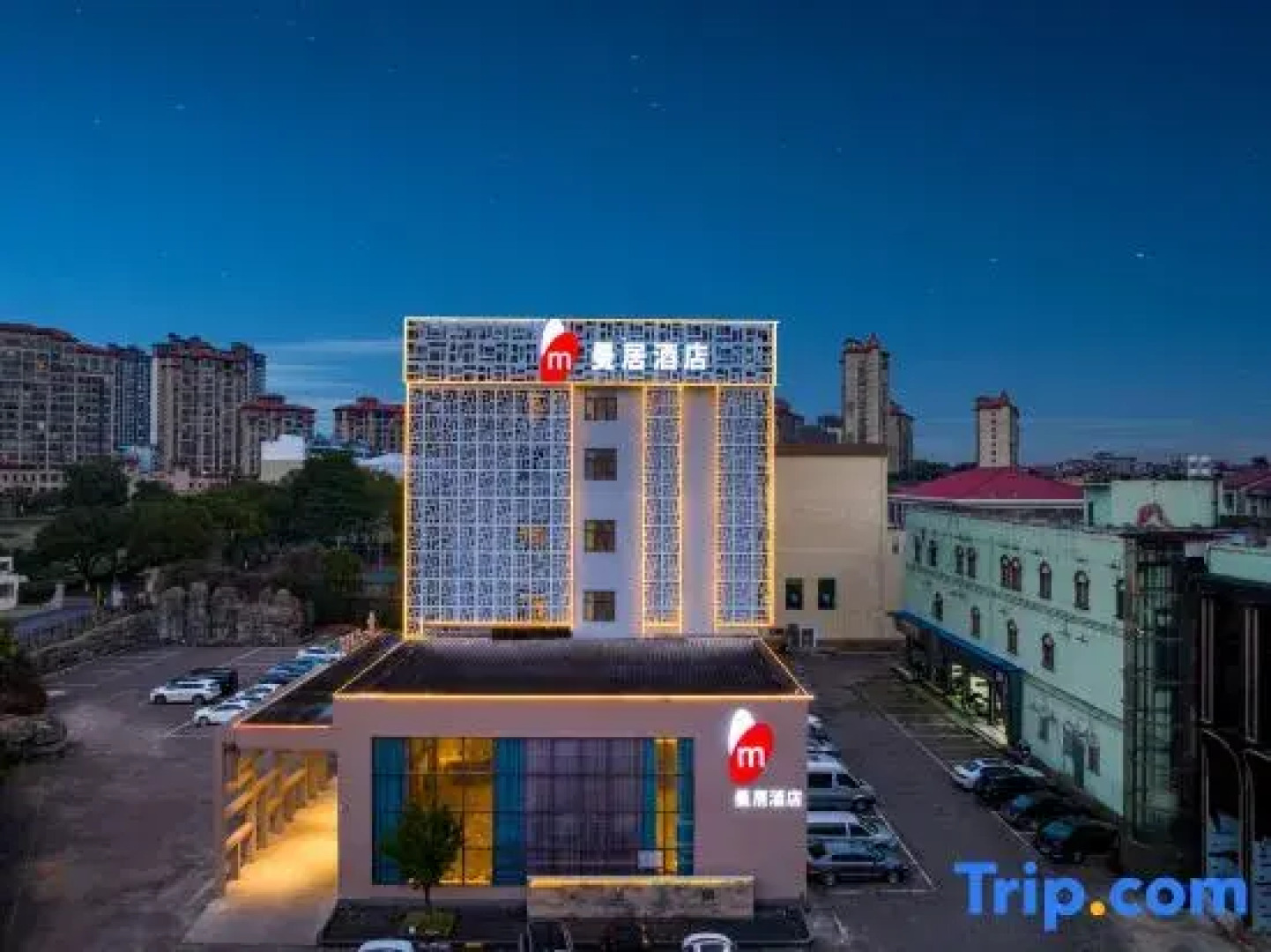 Yingtan Tianhui Haojing Hotel