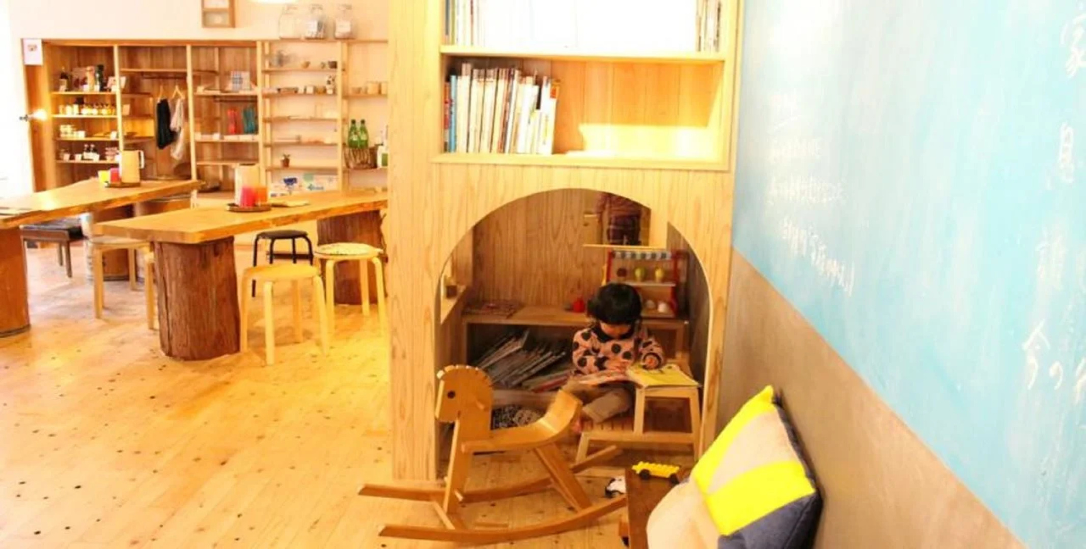 Awakura Onsen Motoyu