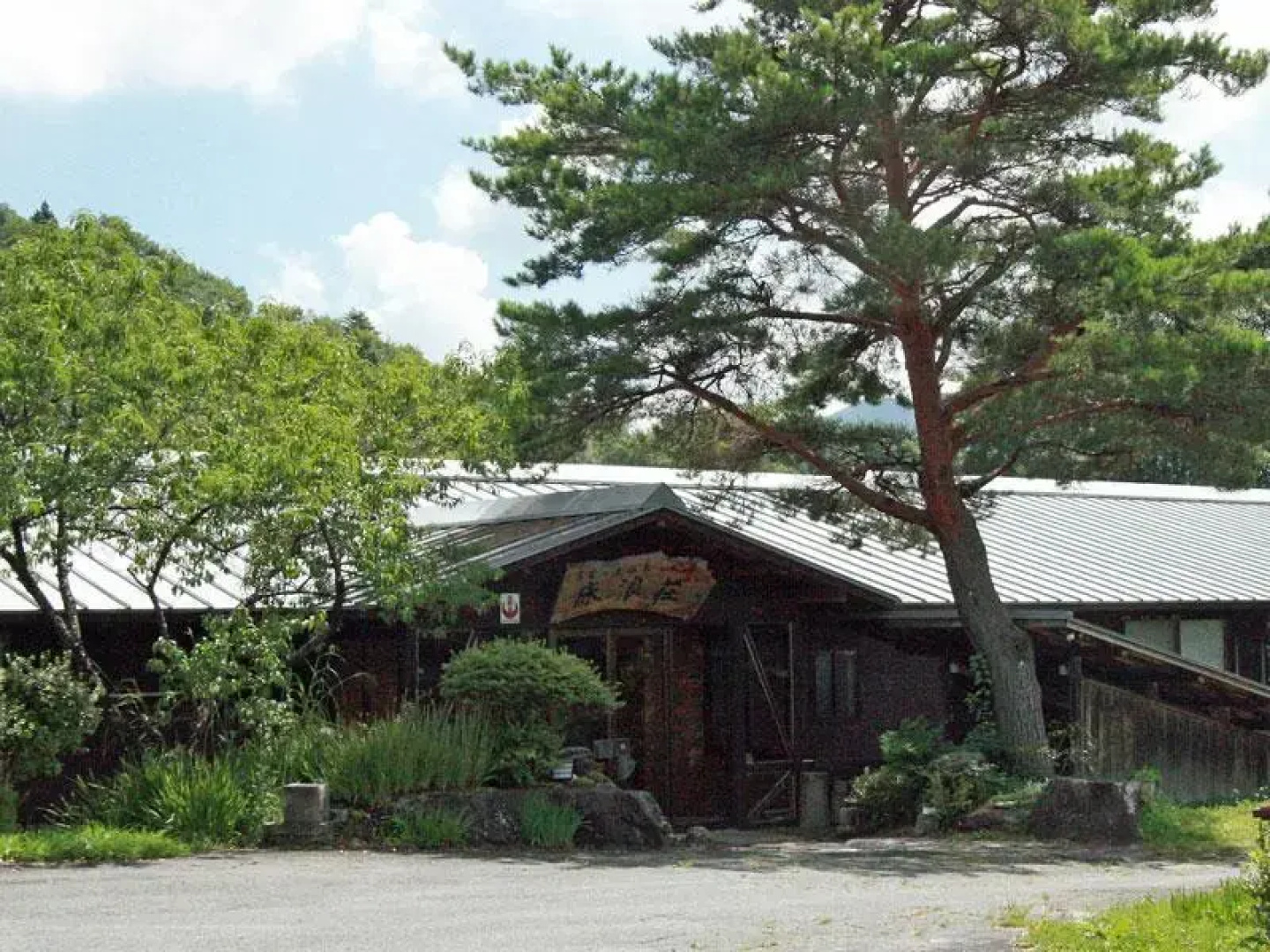 Tokonamiso Ryokan