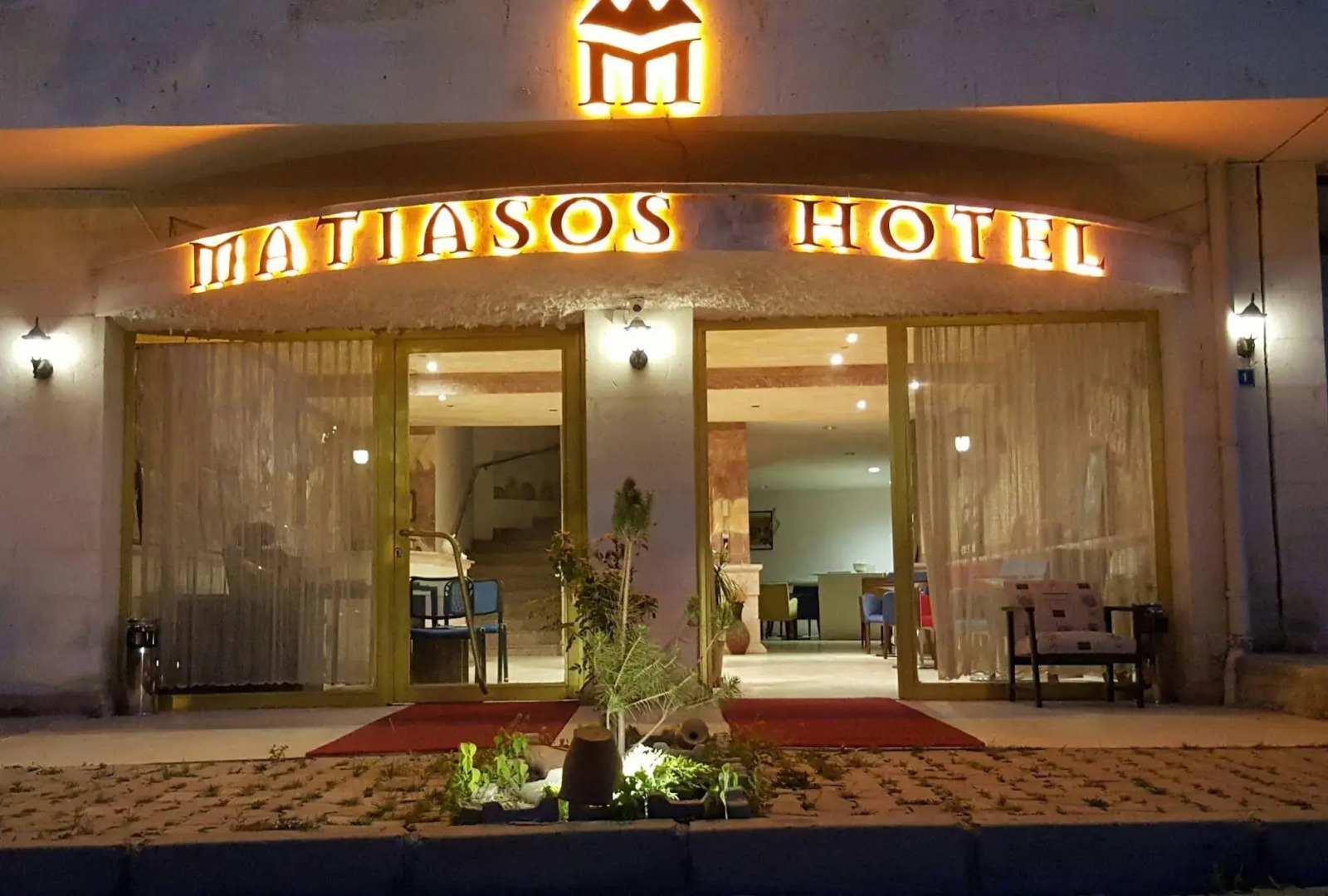 Matianasos Hotel