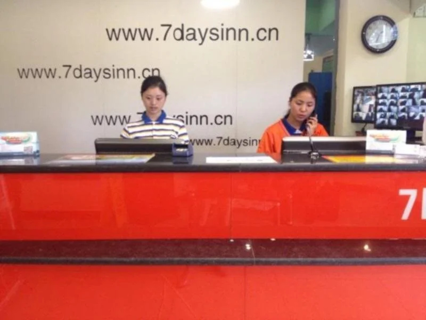 7Days Inn Luohan Shan Park