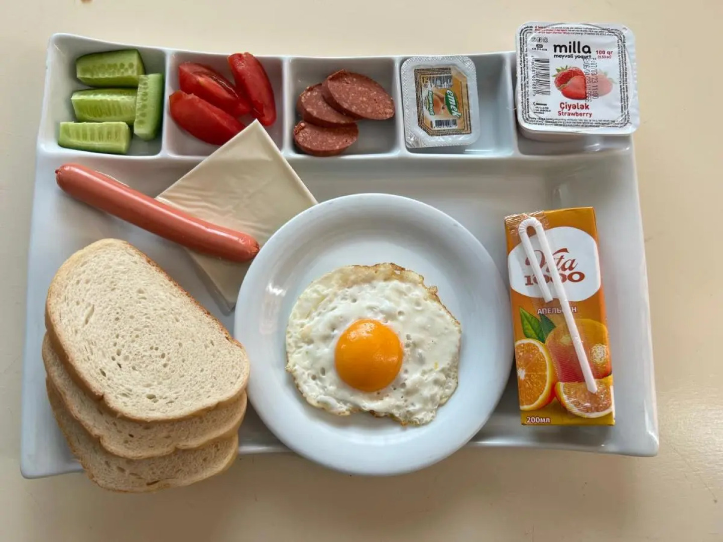 Отель A&H Baku Center Inn