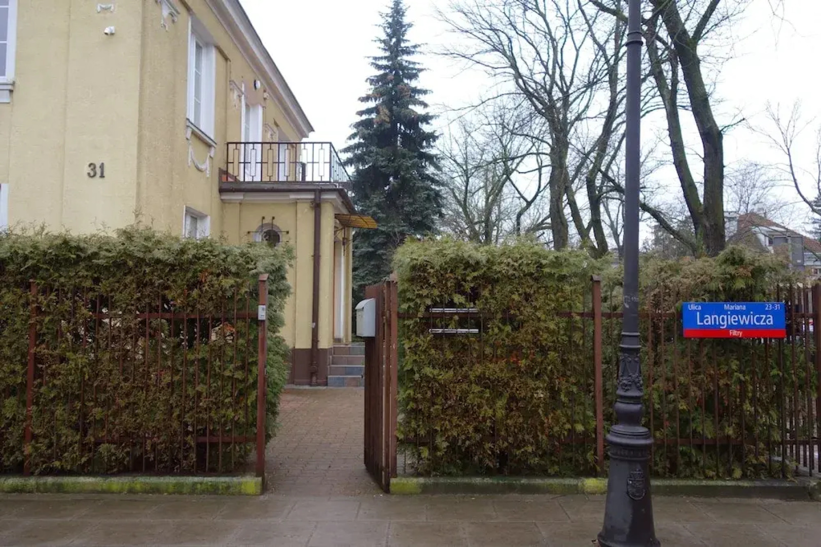 Tandem Warsaw Hostel