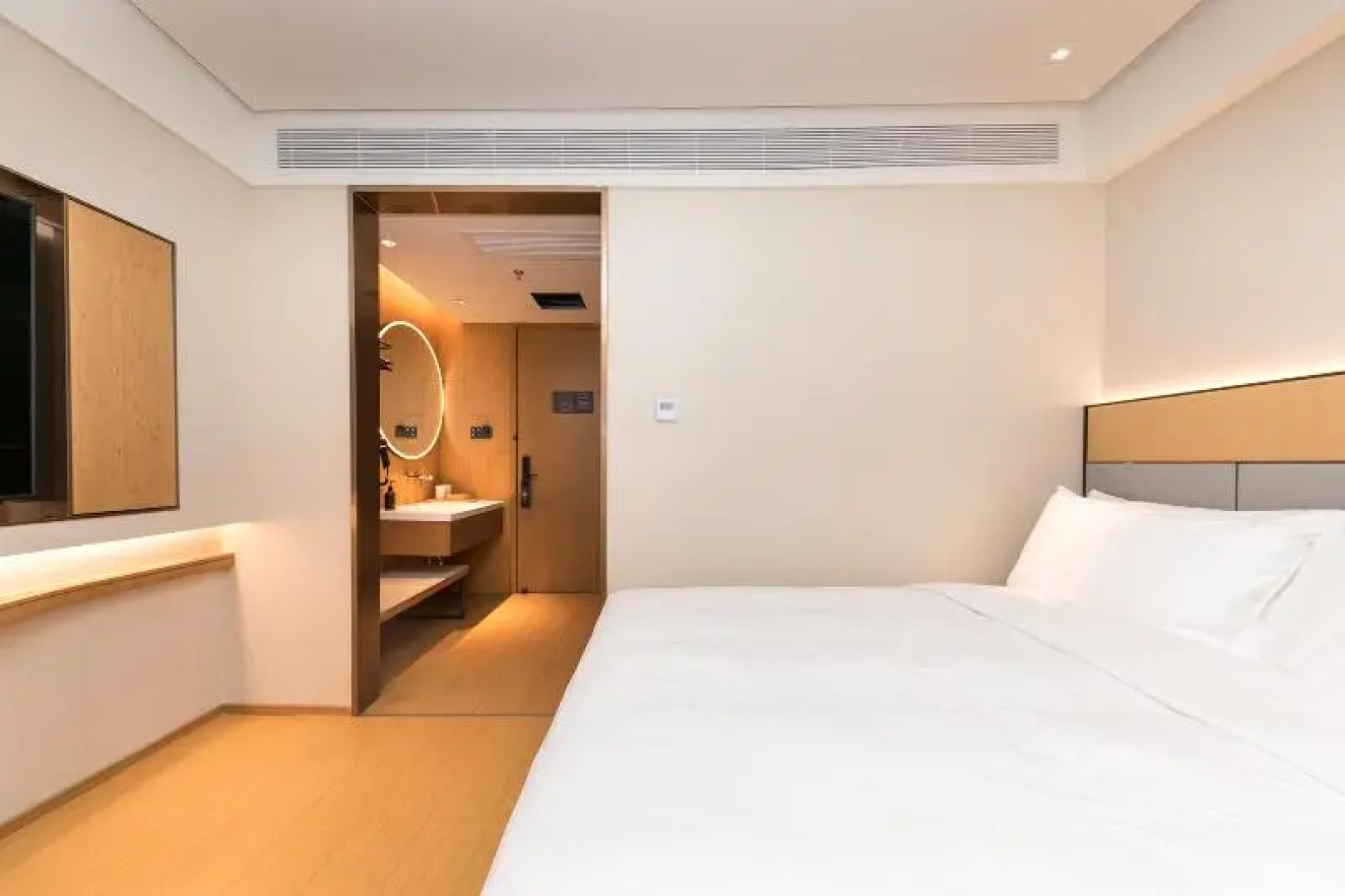 Ji Hotel (Huai Nan Commercial Trade Cultural Plaza