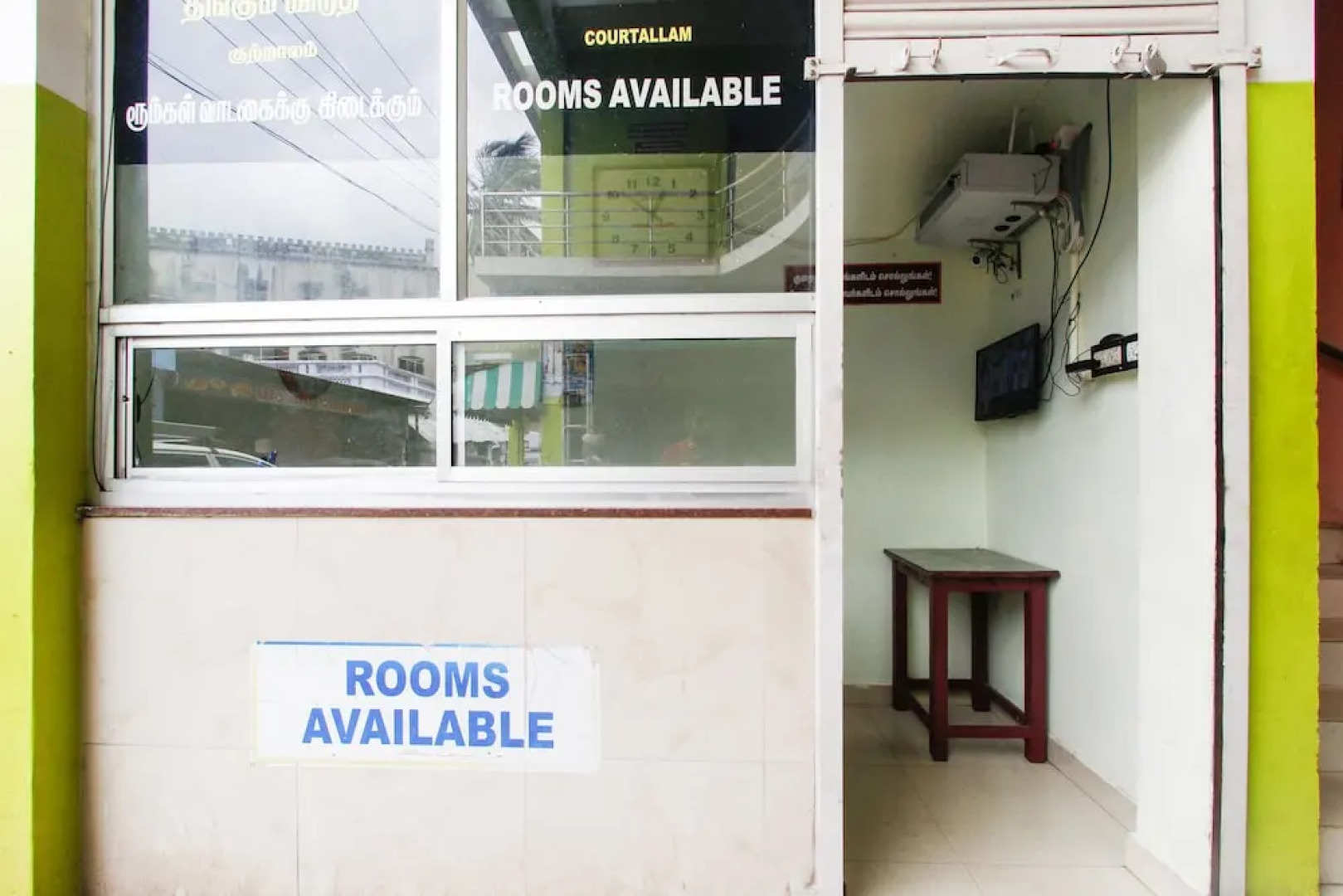 Senaithalaivar Residency by OYO Rooms