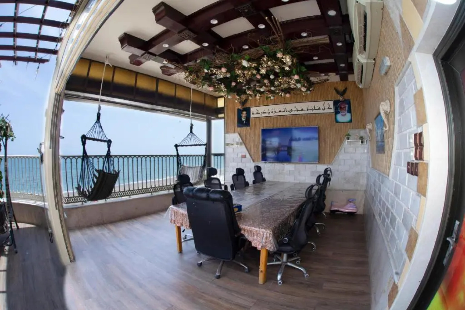 Nhar Accommodation House