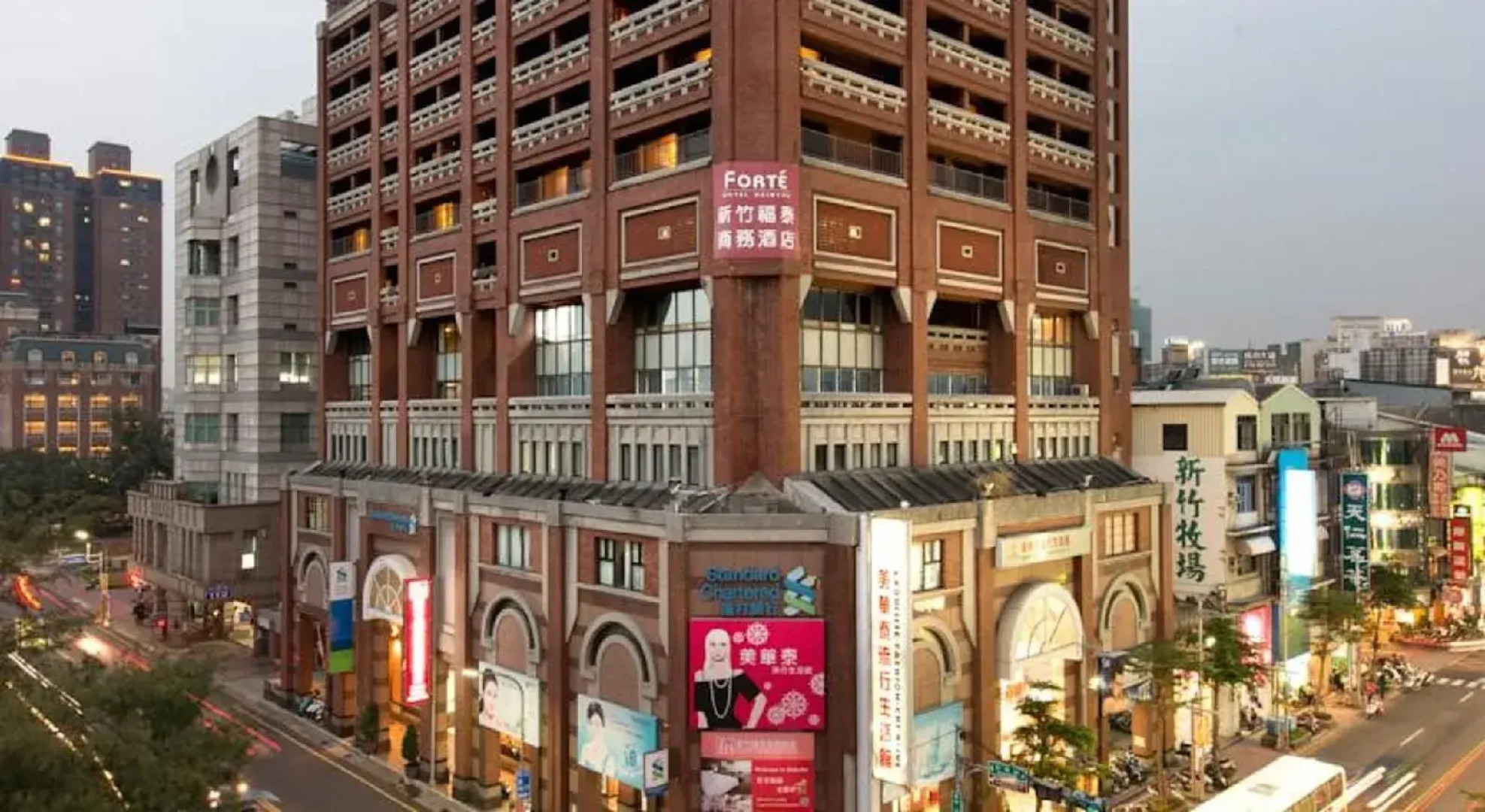 Forte Hotel Hsinchu