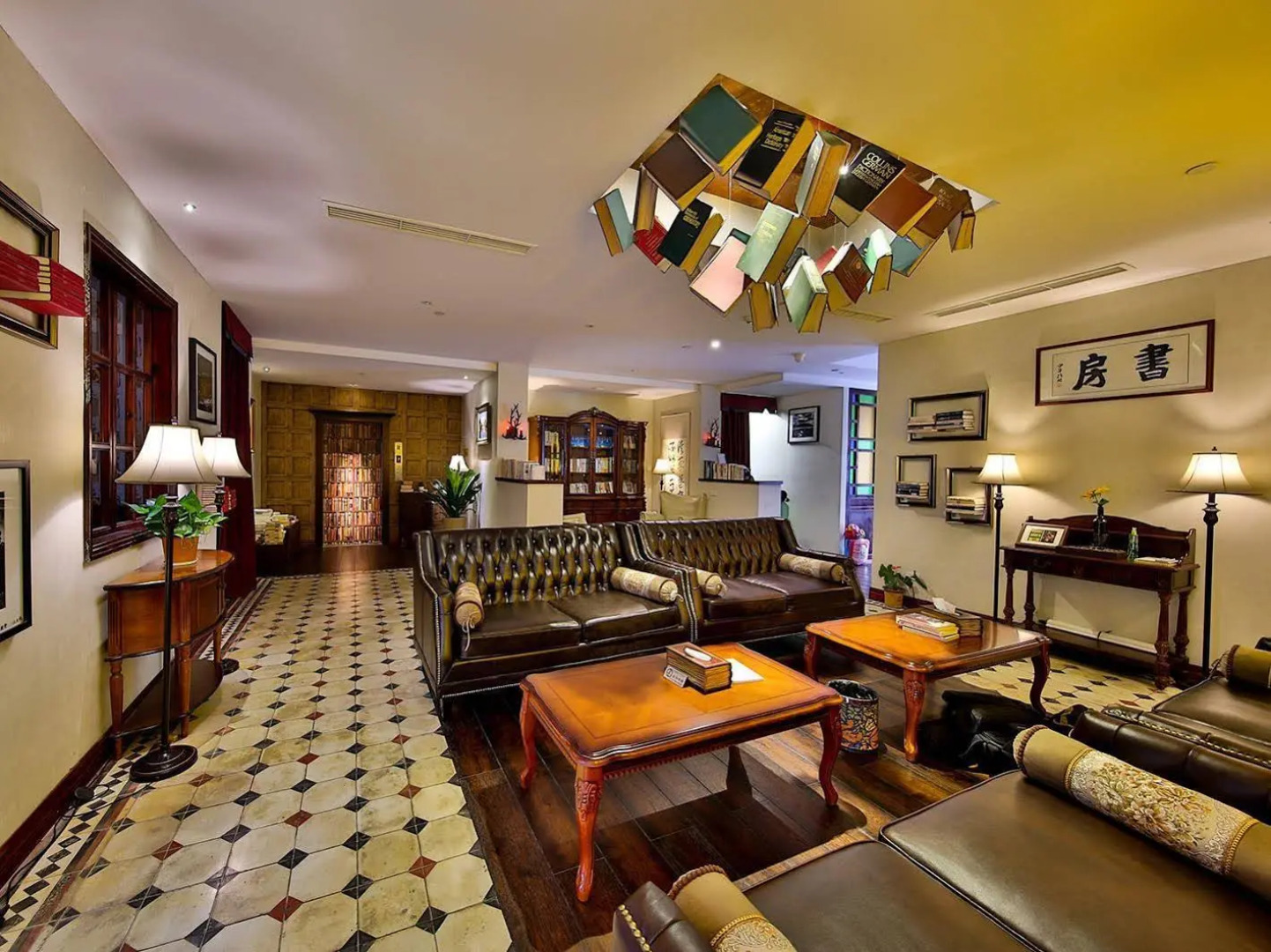 Ningbo The Study Resort