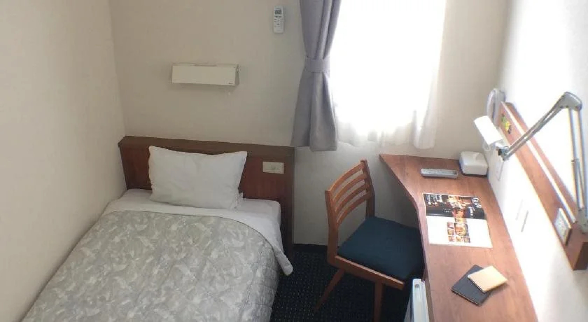 Atto Business Hotel Ichinoseki