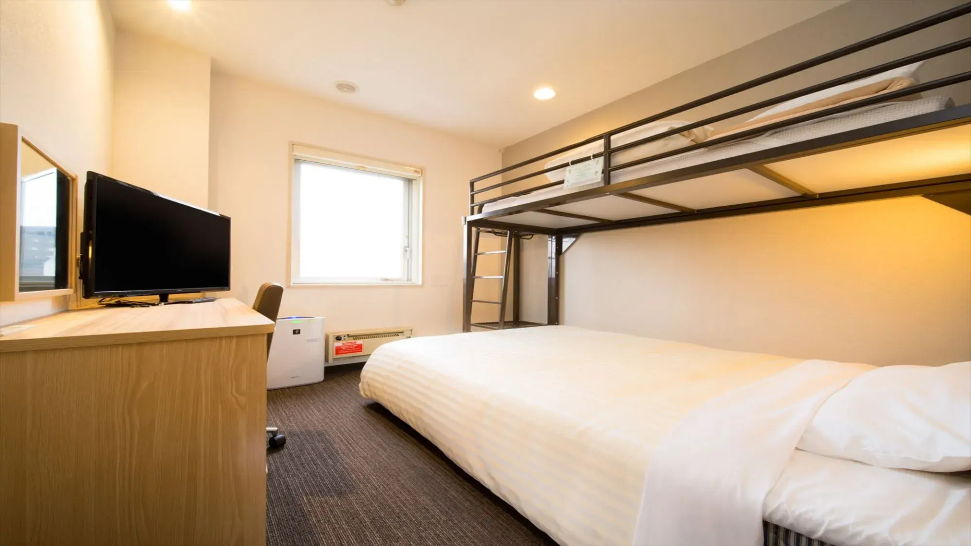 Super Hotel Kitami