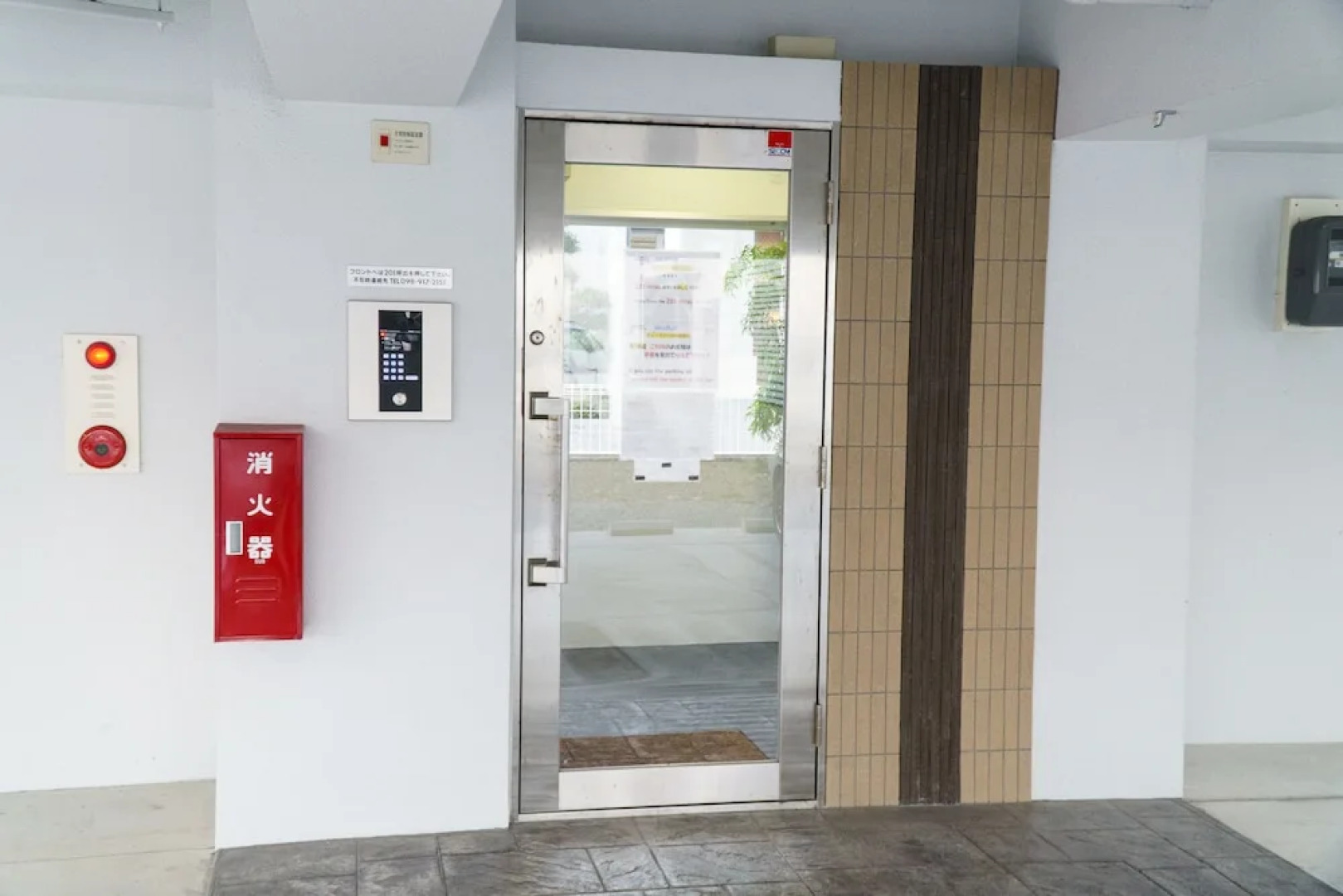 Mr.KINJO in UCHIDOMARI