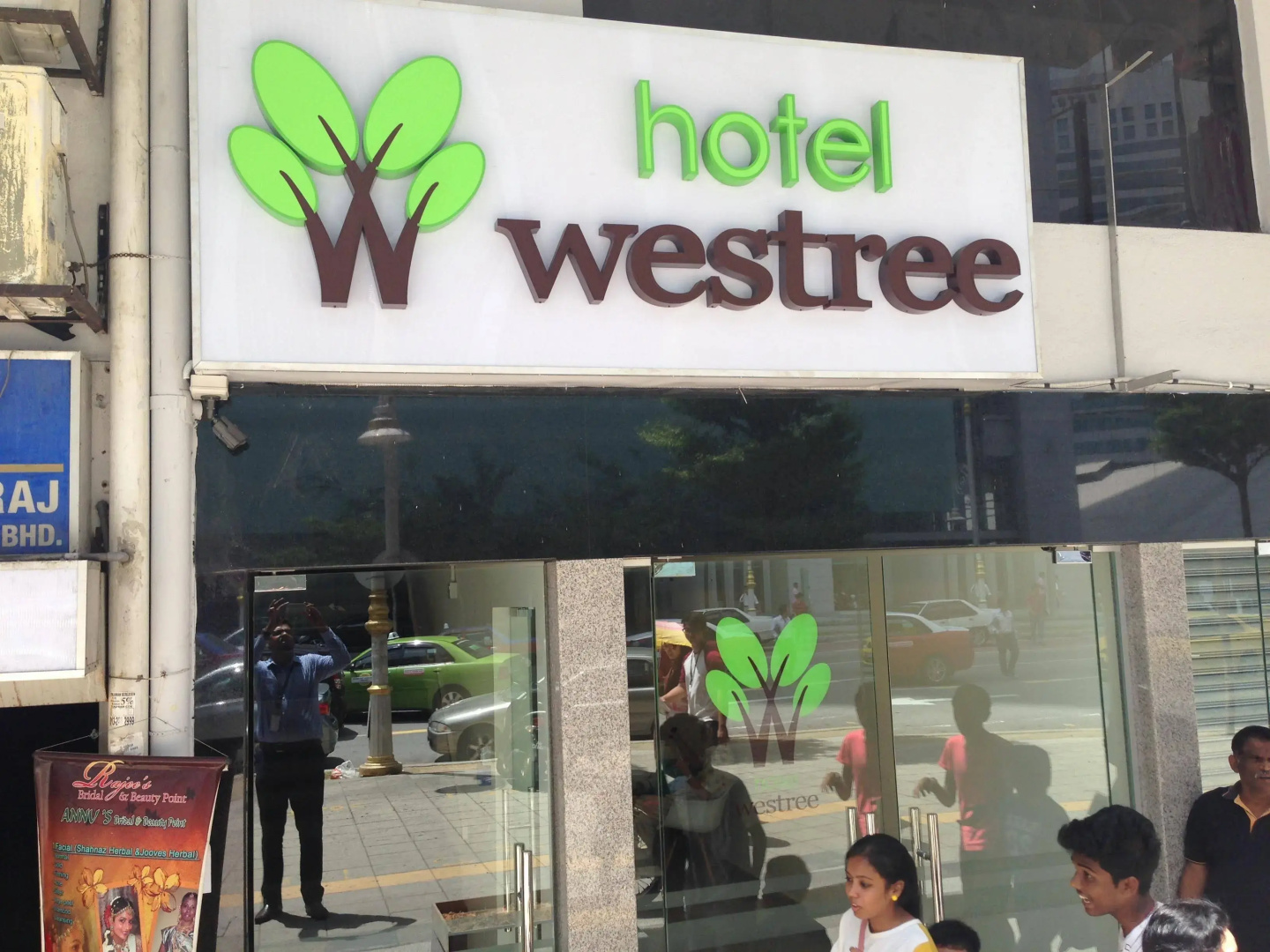 Hotel Westree