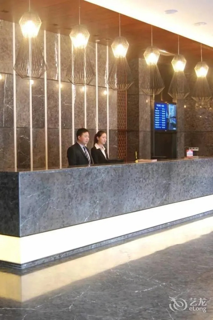 Yancheng Youth Club and Reading Hotel