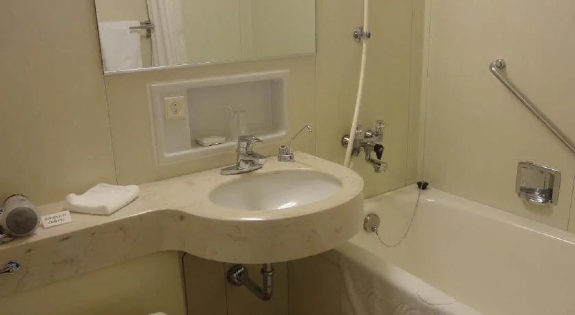 Hotel New Otani Tottori