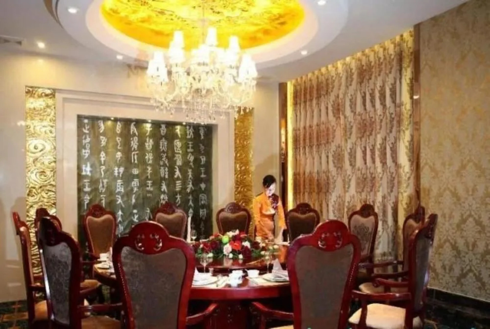 Tianrun Fullregal International Hotel