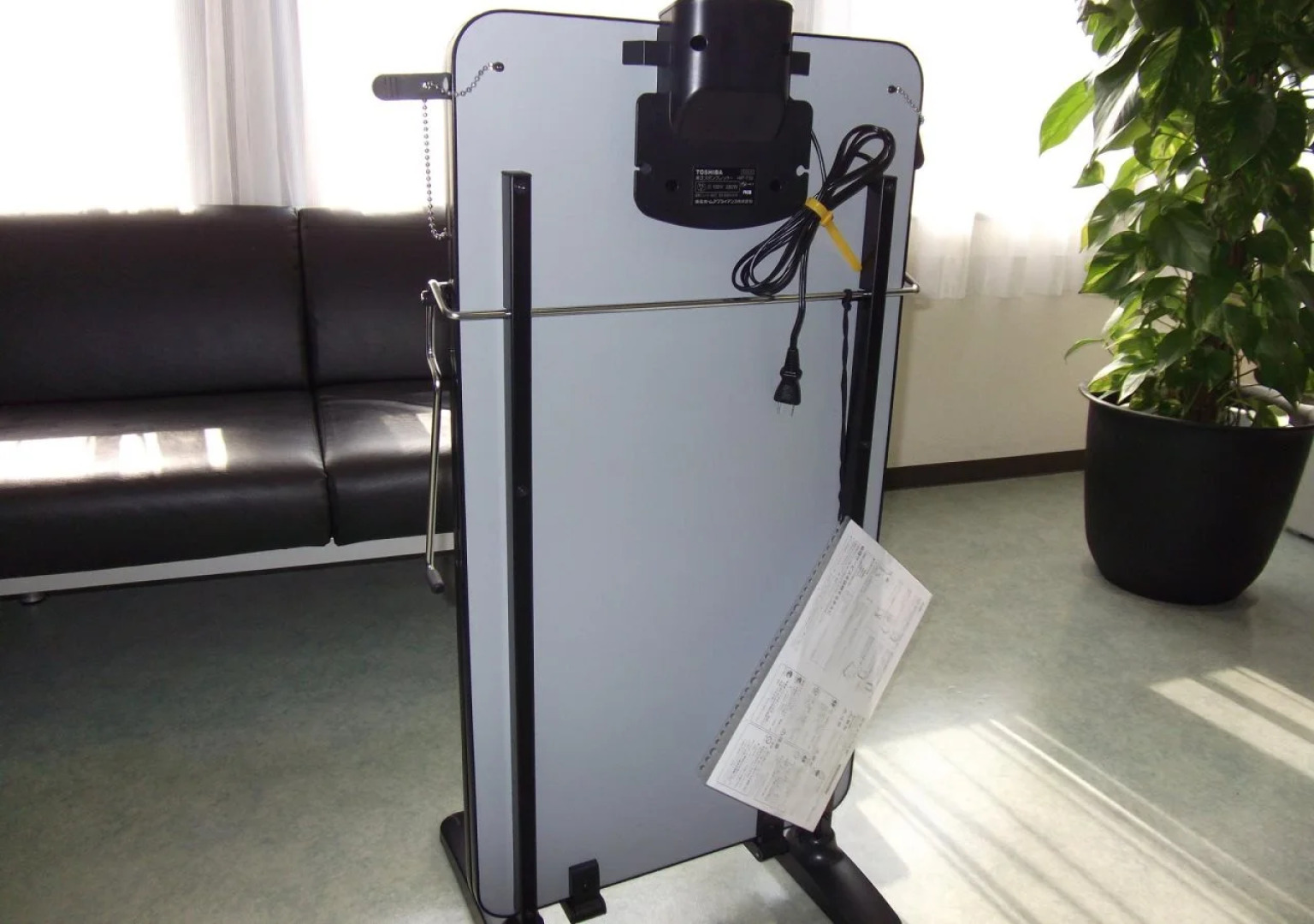 Hotel MyStays Asakusa