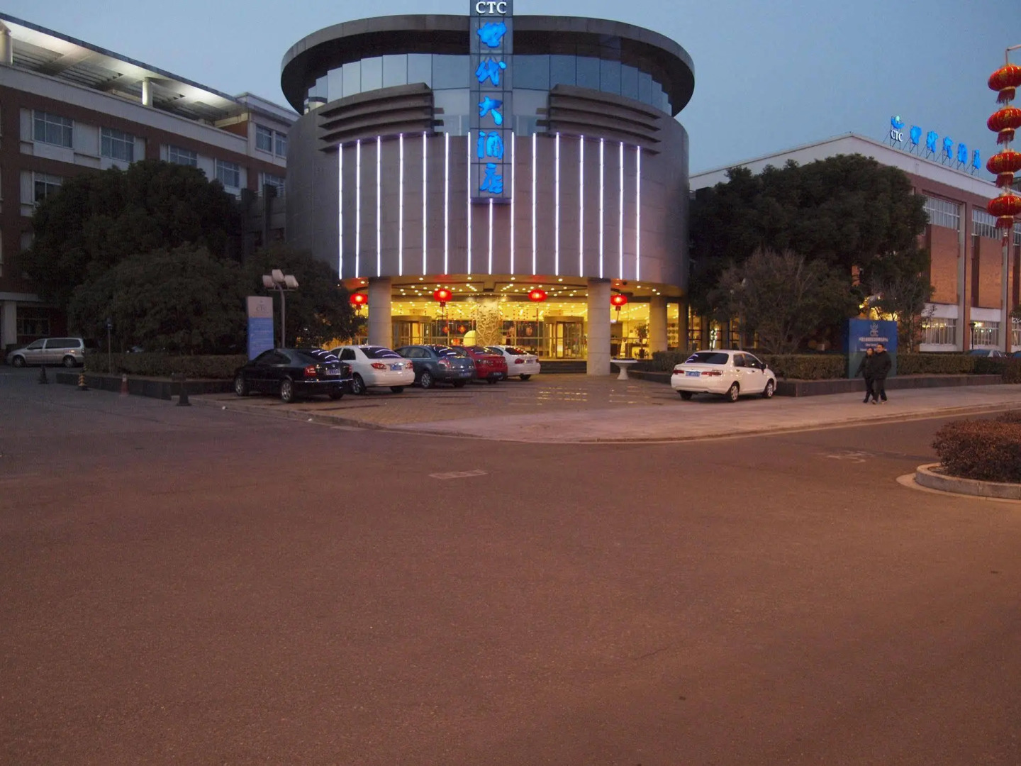 Century Hotel Taicang