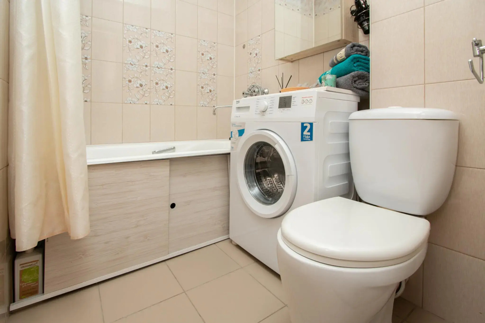 Room Hotel (Рум Хотел) на проспекте Октябрьский