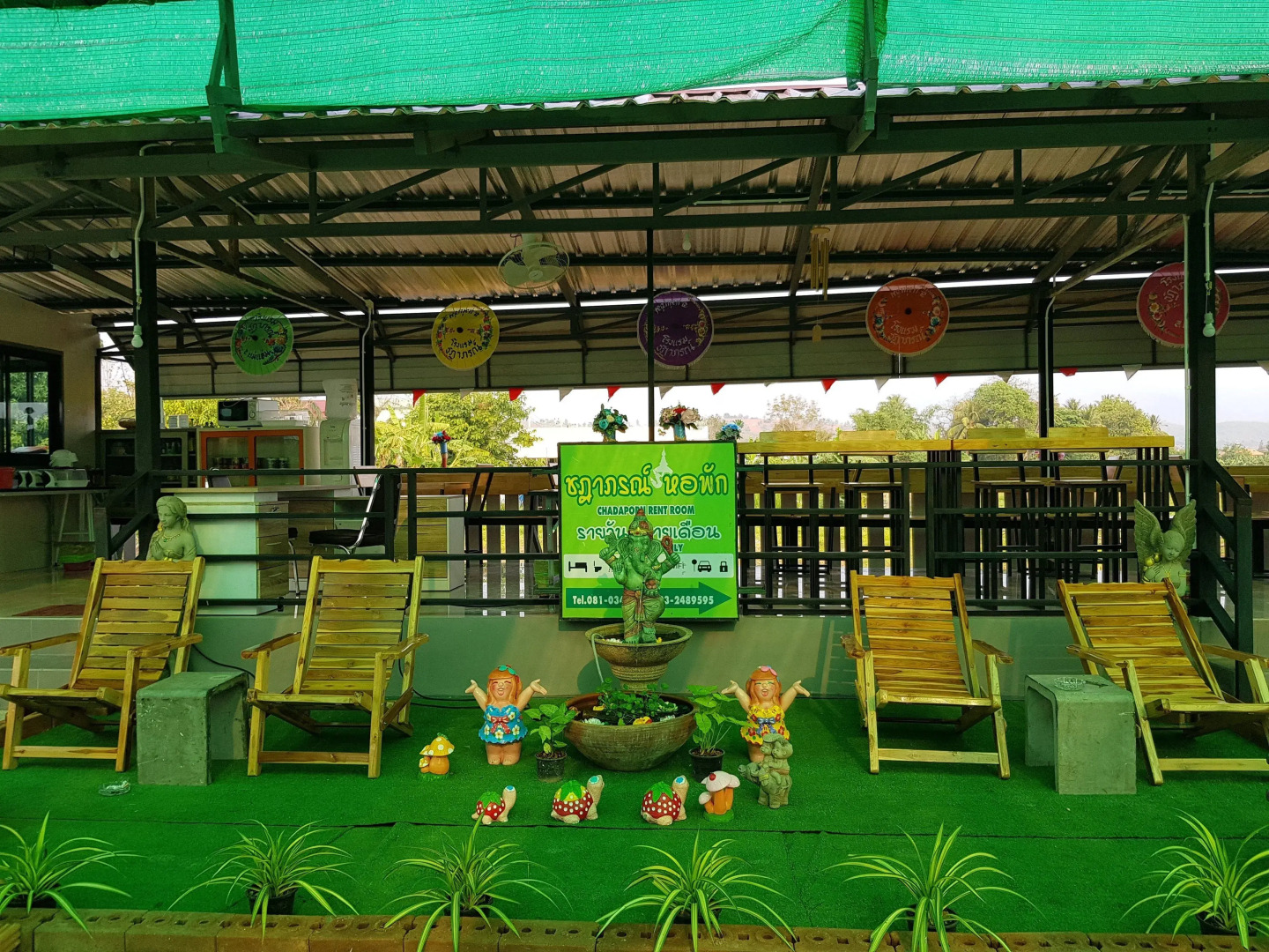 Chadaporn Mae Chaem Hotel