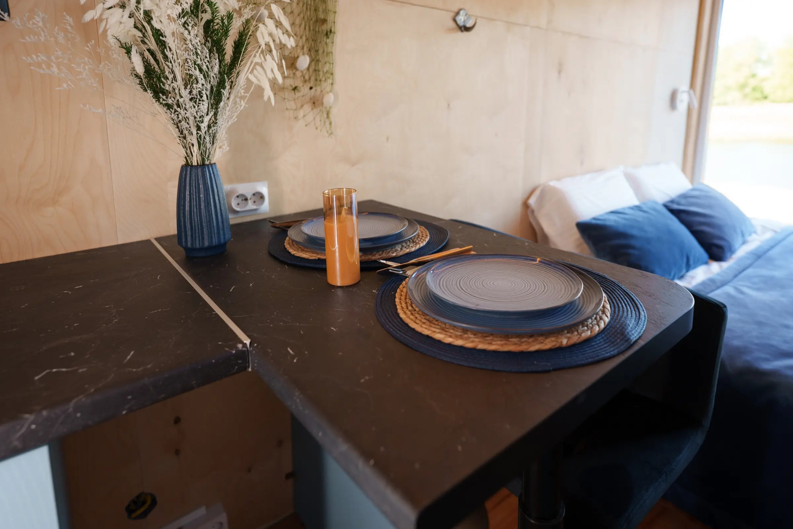 От края до края