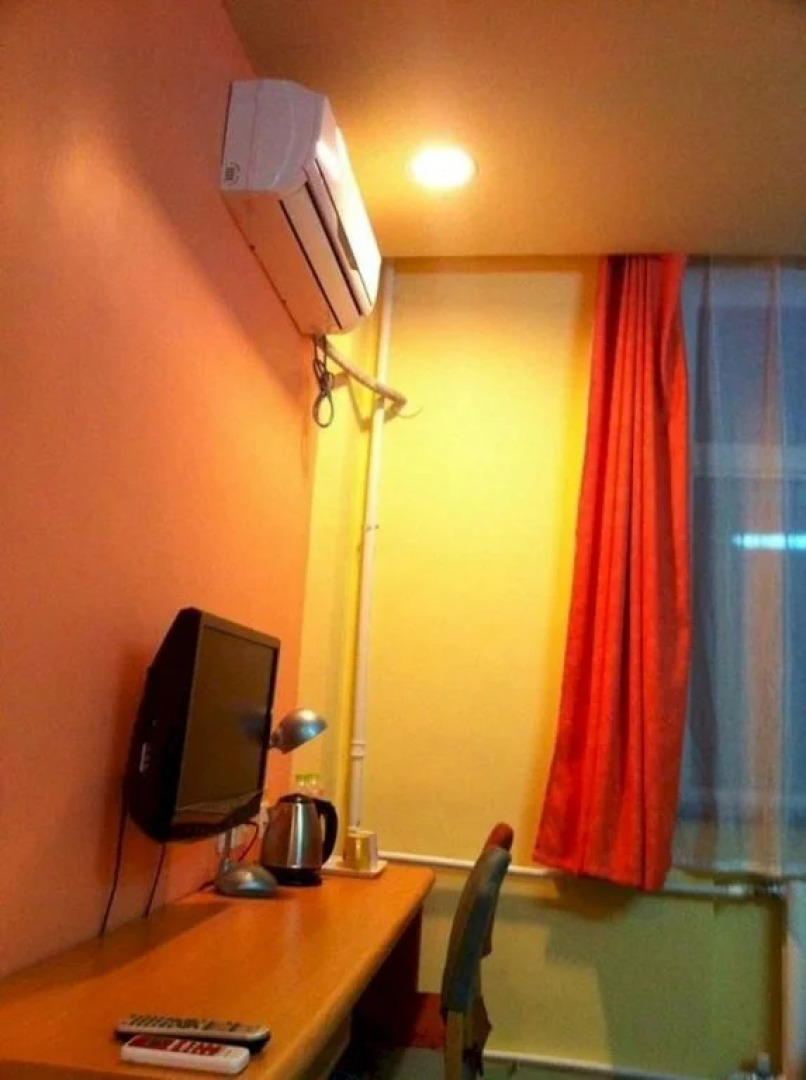 Home Inn Tai'an Dai Temple