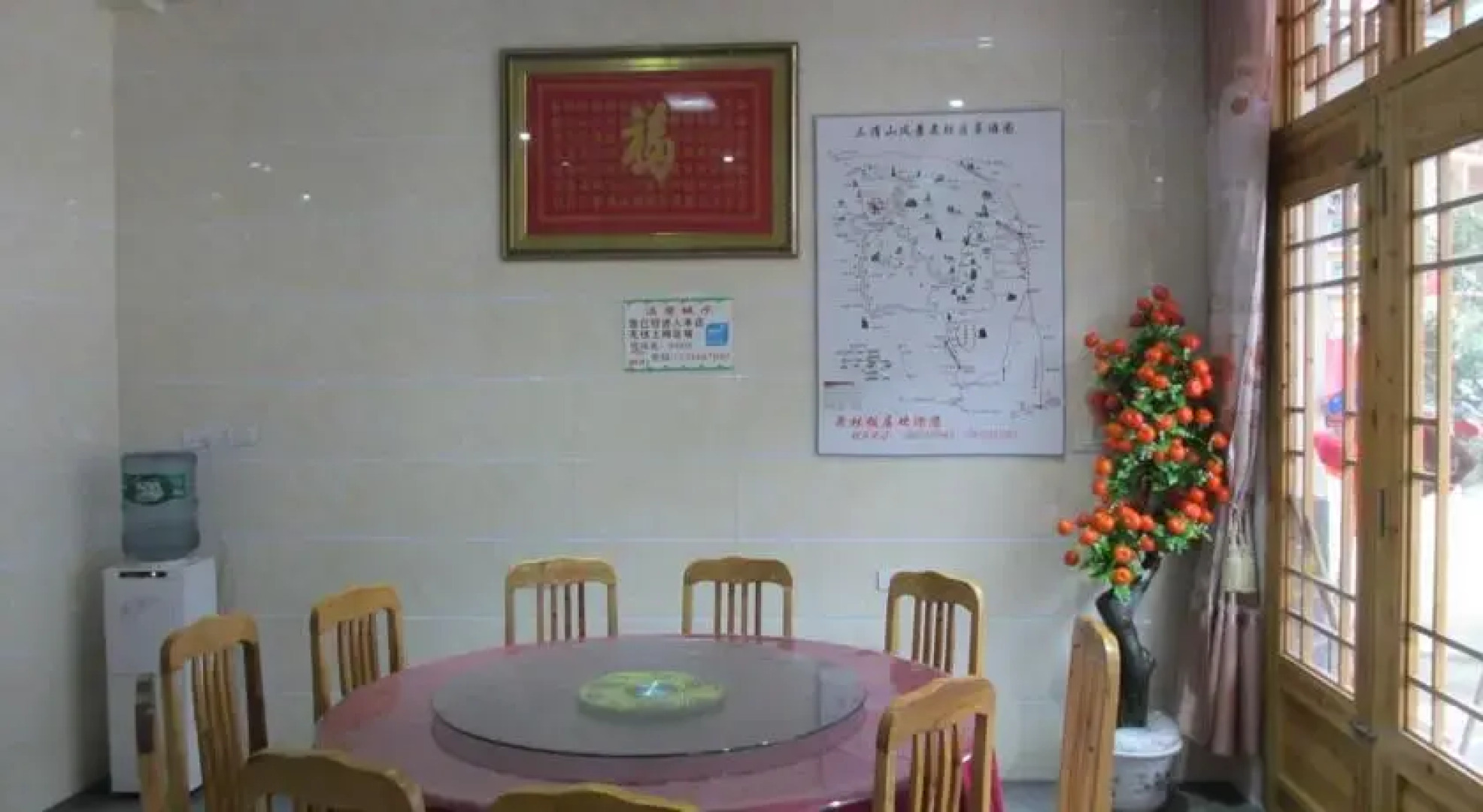 Sanqing Mountain Quanlin Farm Stay