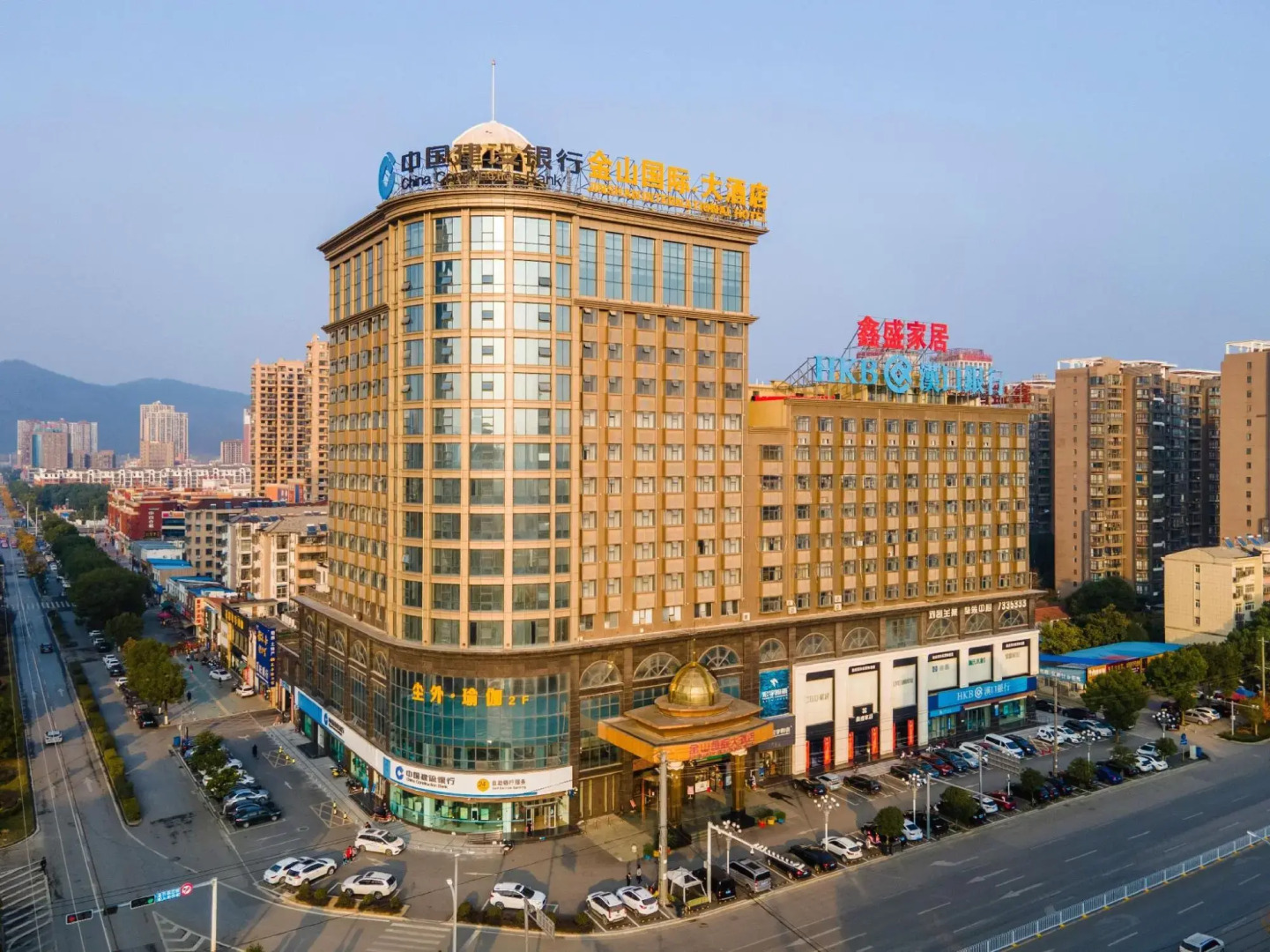 Jingshan International Hotel