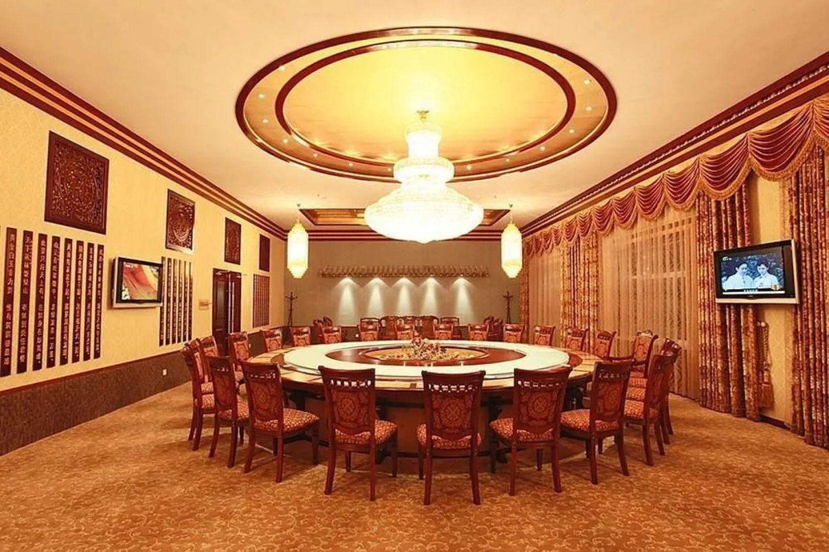 Wutaishan Wufeng Hotel