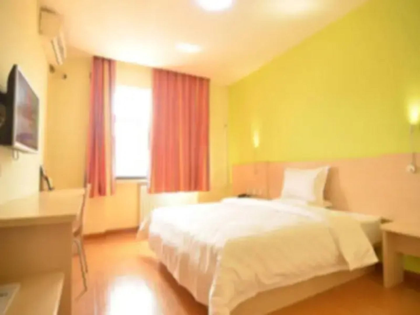 7 Days Inn Xinxiang Renmin Road Renmin Park